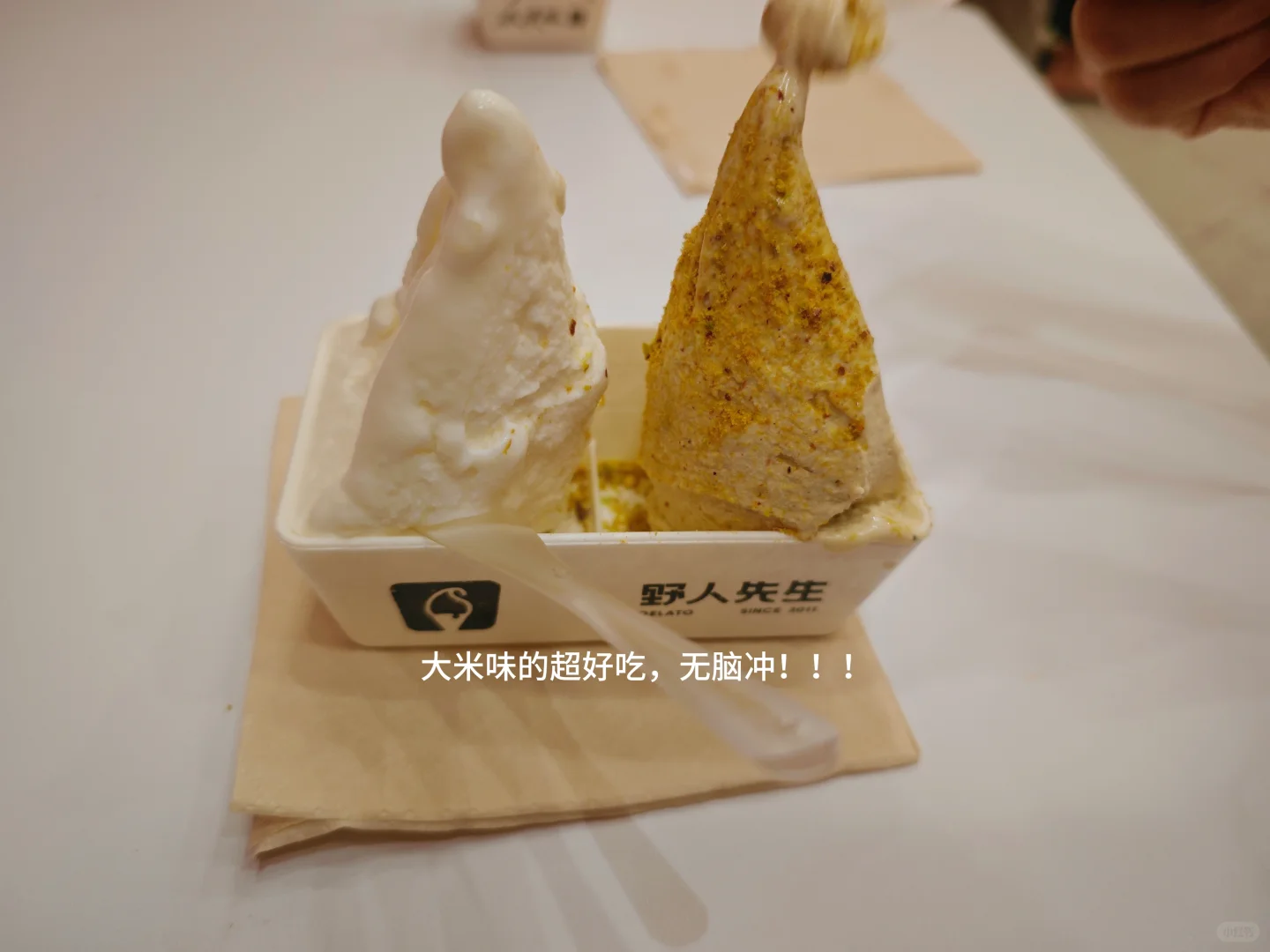 采购日常｜采购基础知识分享?