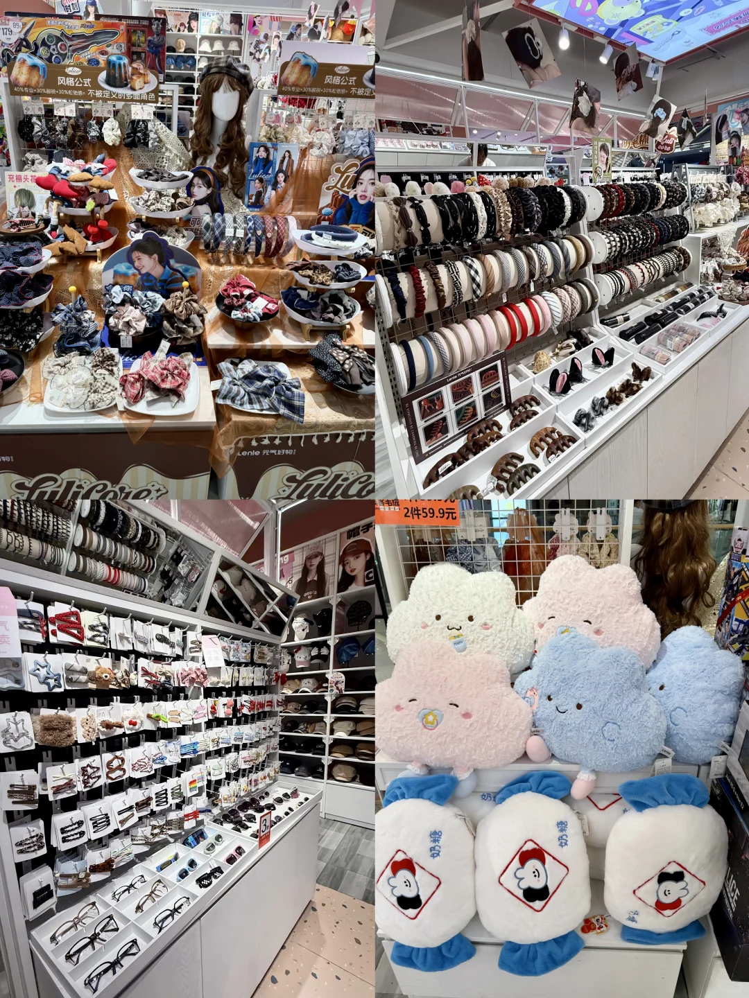 石家庄，这个商场发生什么事了？