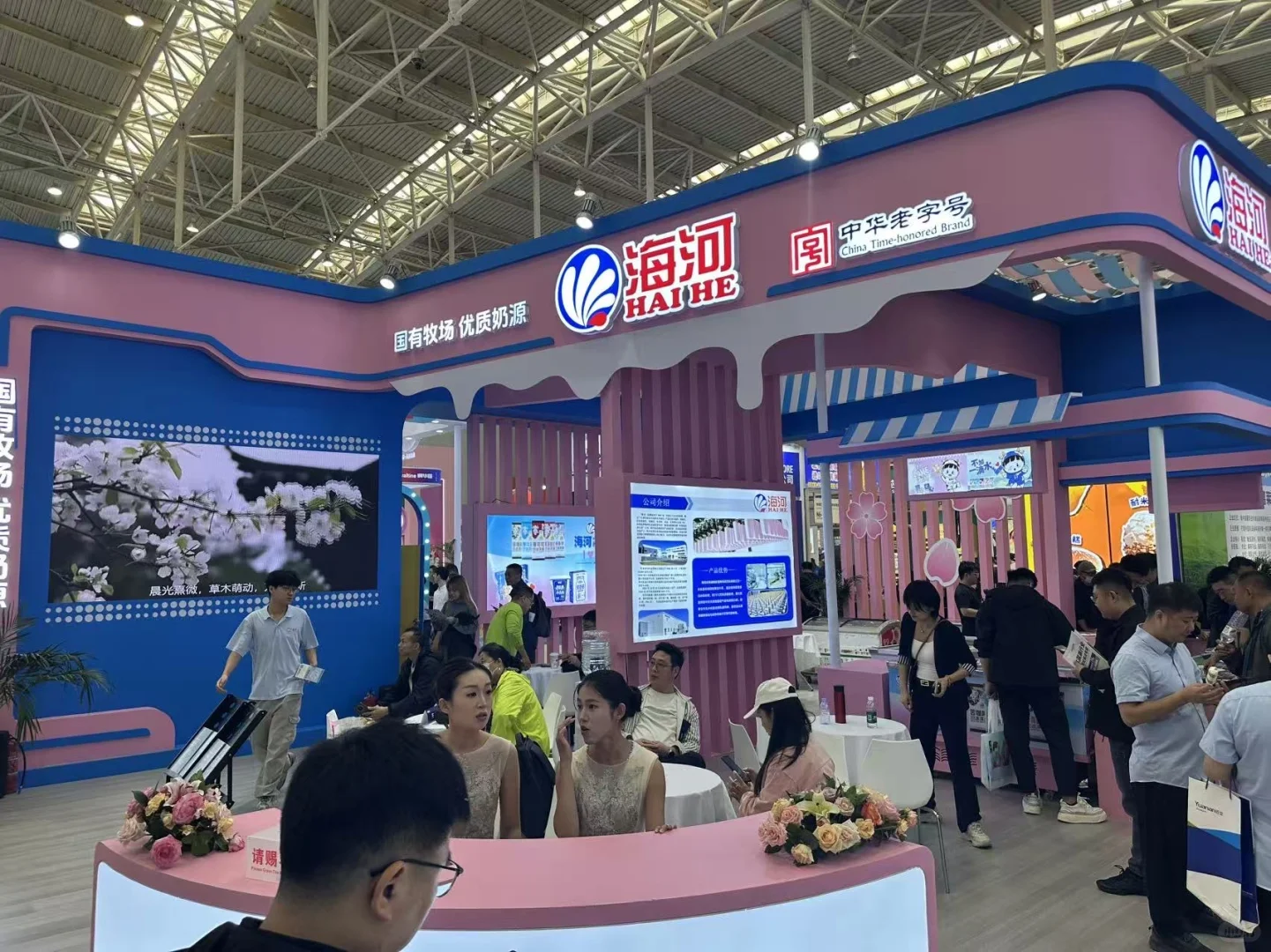 天津冰淇淋展会实况！！太丰富啦?