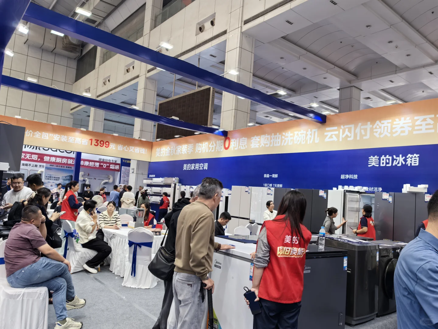 ?邯郸家博会购物指南来啦！?