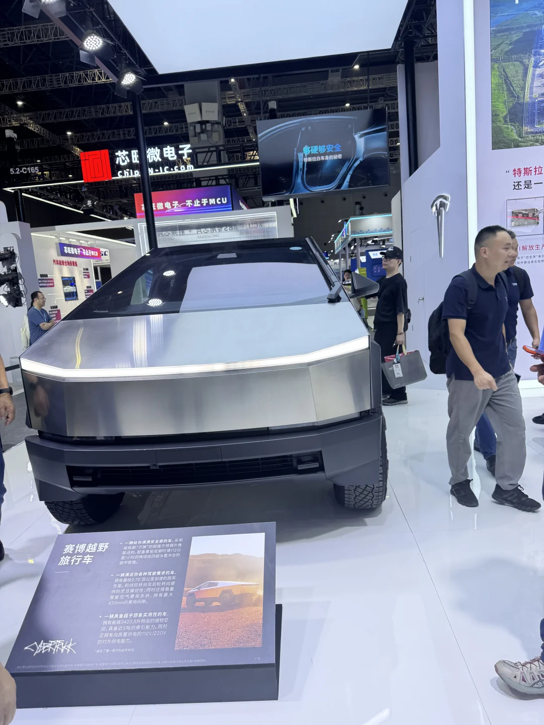 工业博览会一饱眼福啦