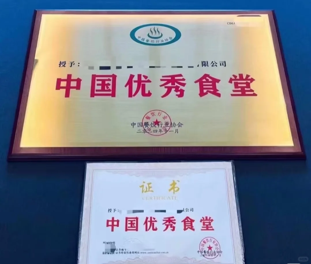 餐饮人怎么提升门店形象全攻略