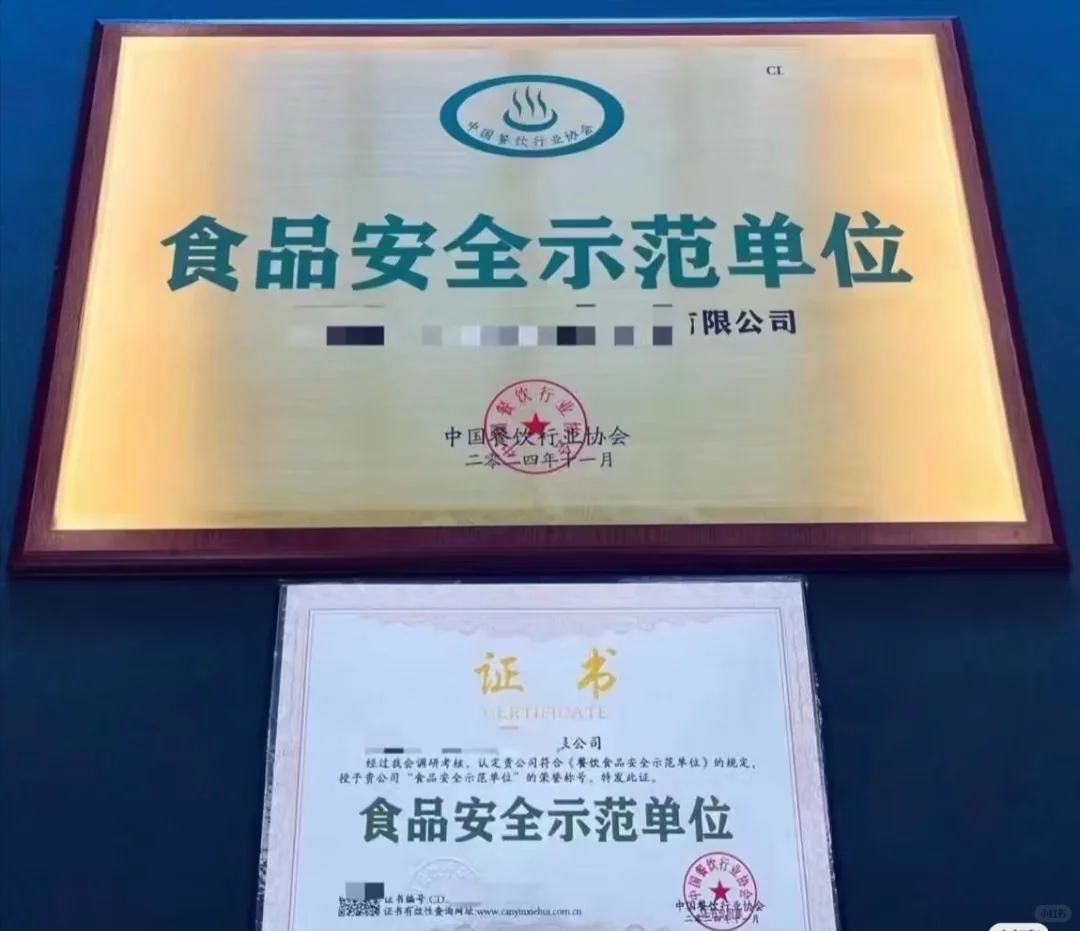 餐饮人怎么提升门店形象全攻略