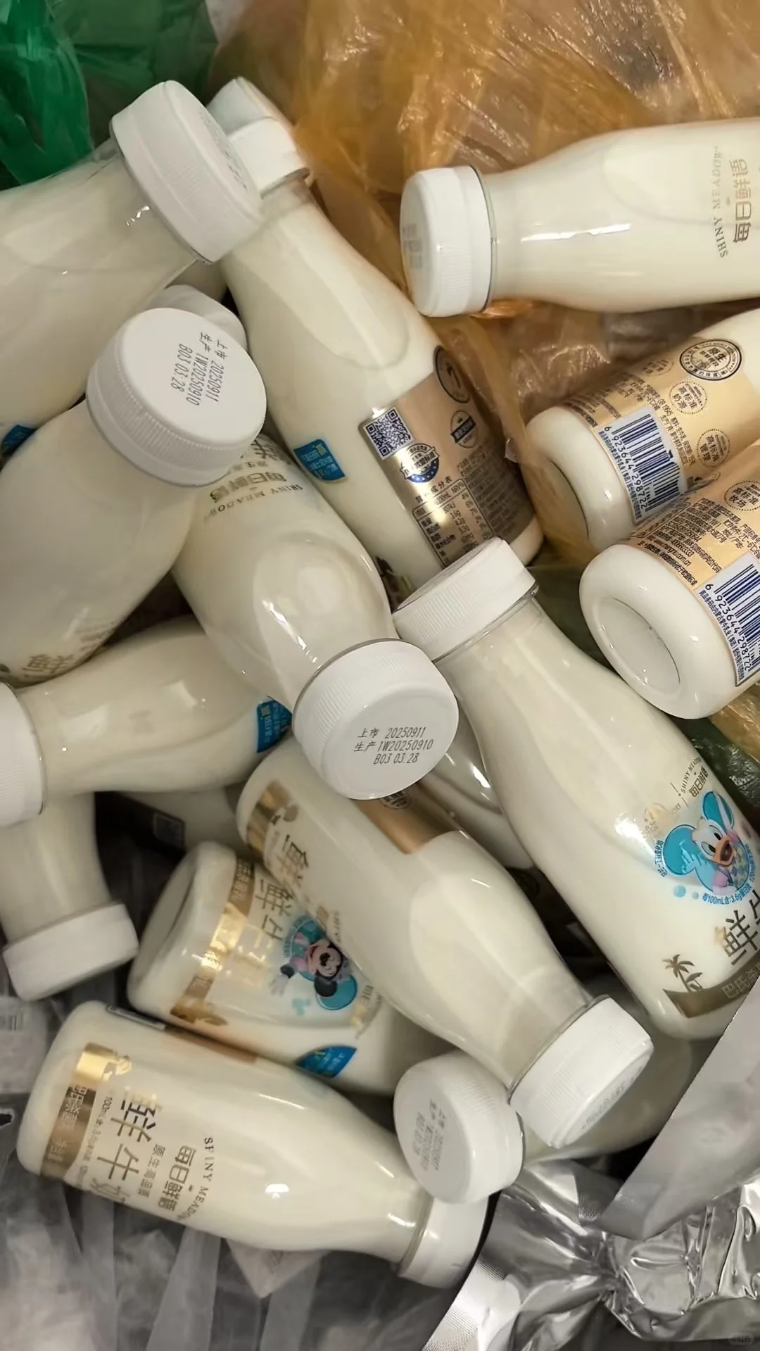 邯郸本地团购～每日鲜语鲜牛奶