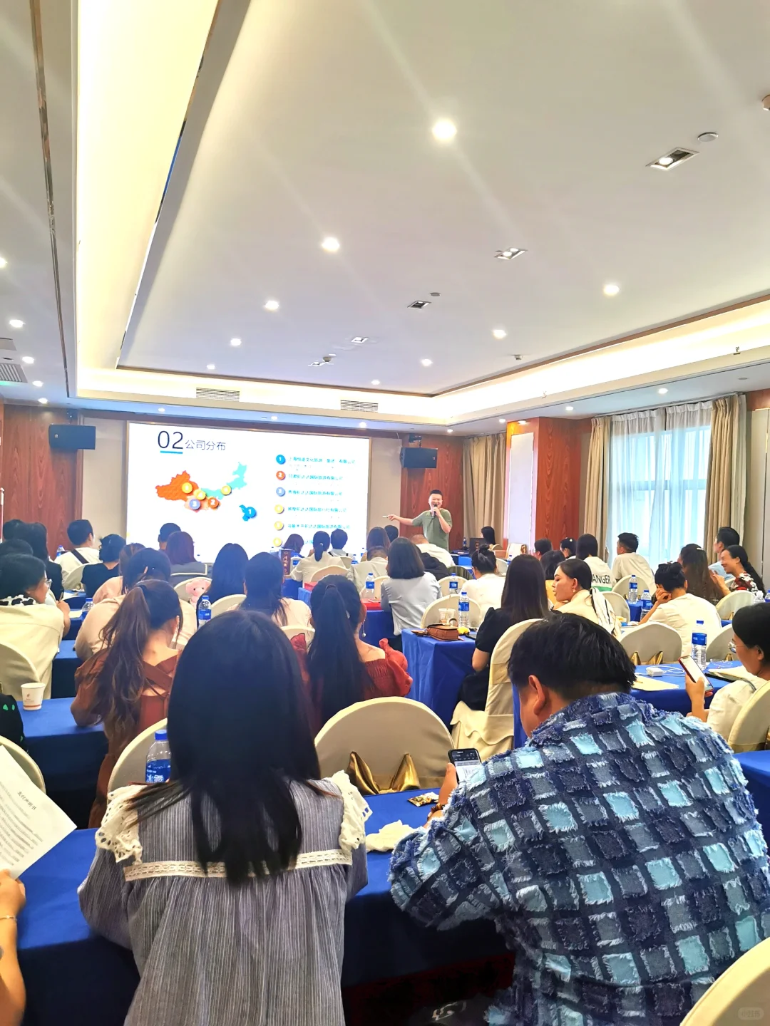 2023年携程优质目的地供应商推介会?