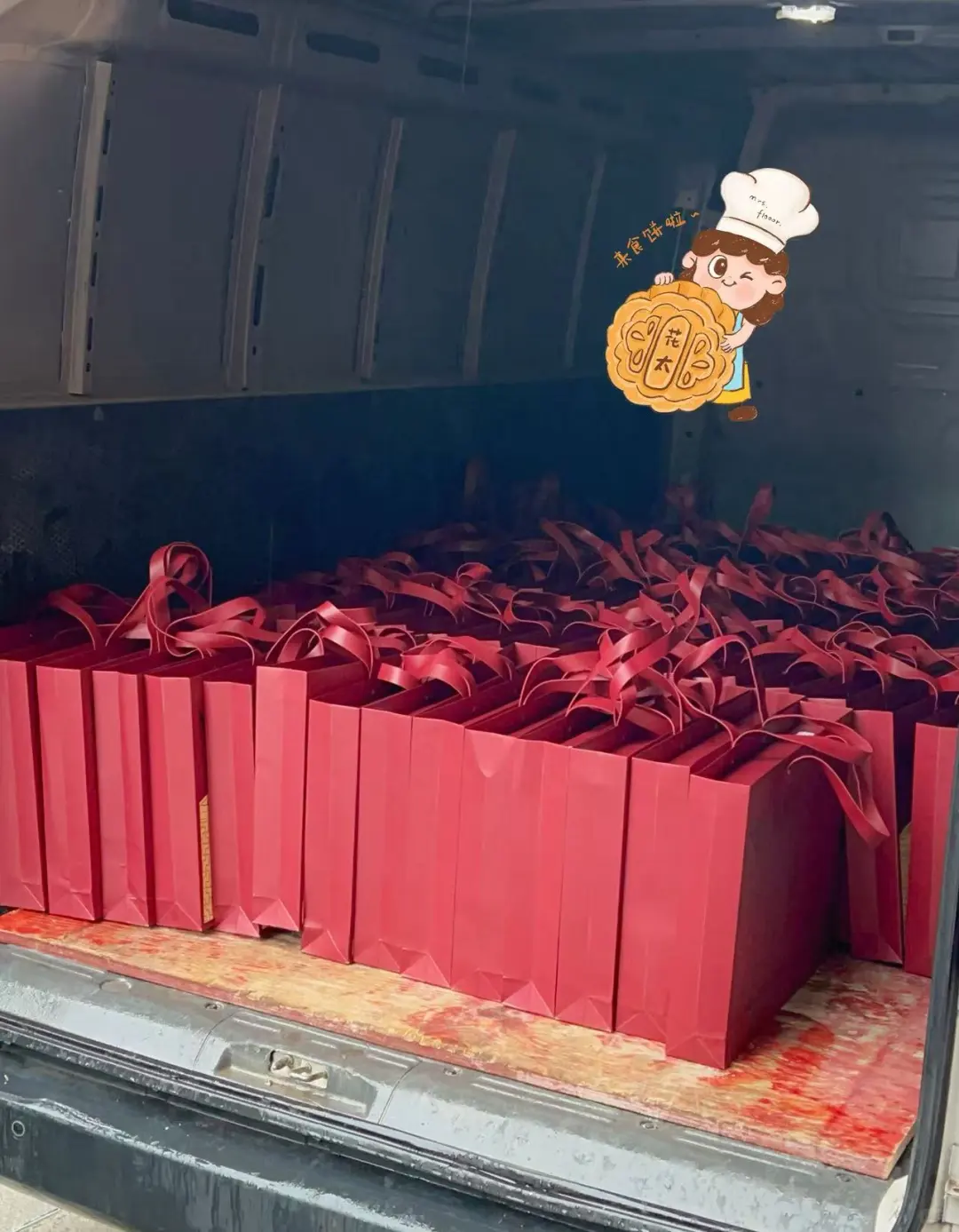 刚把70个的公司团购单满满一车送