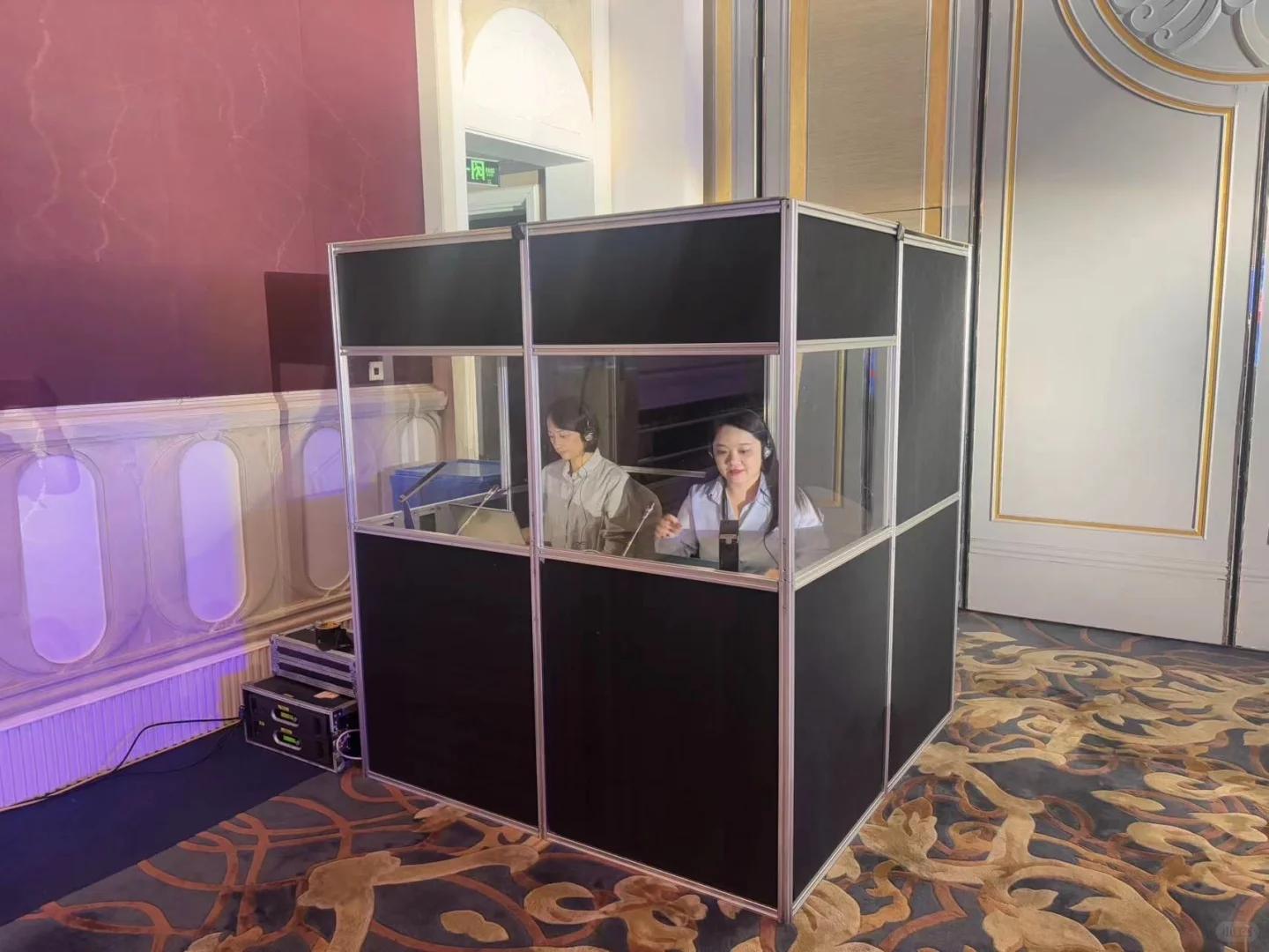 中泰投资推介会同传