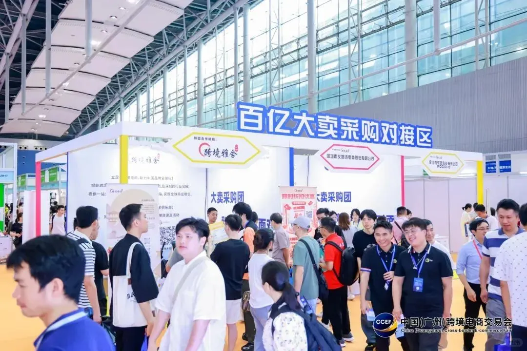 想要自己商品走海外市场但是不知道去找买家