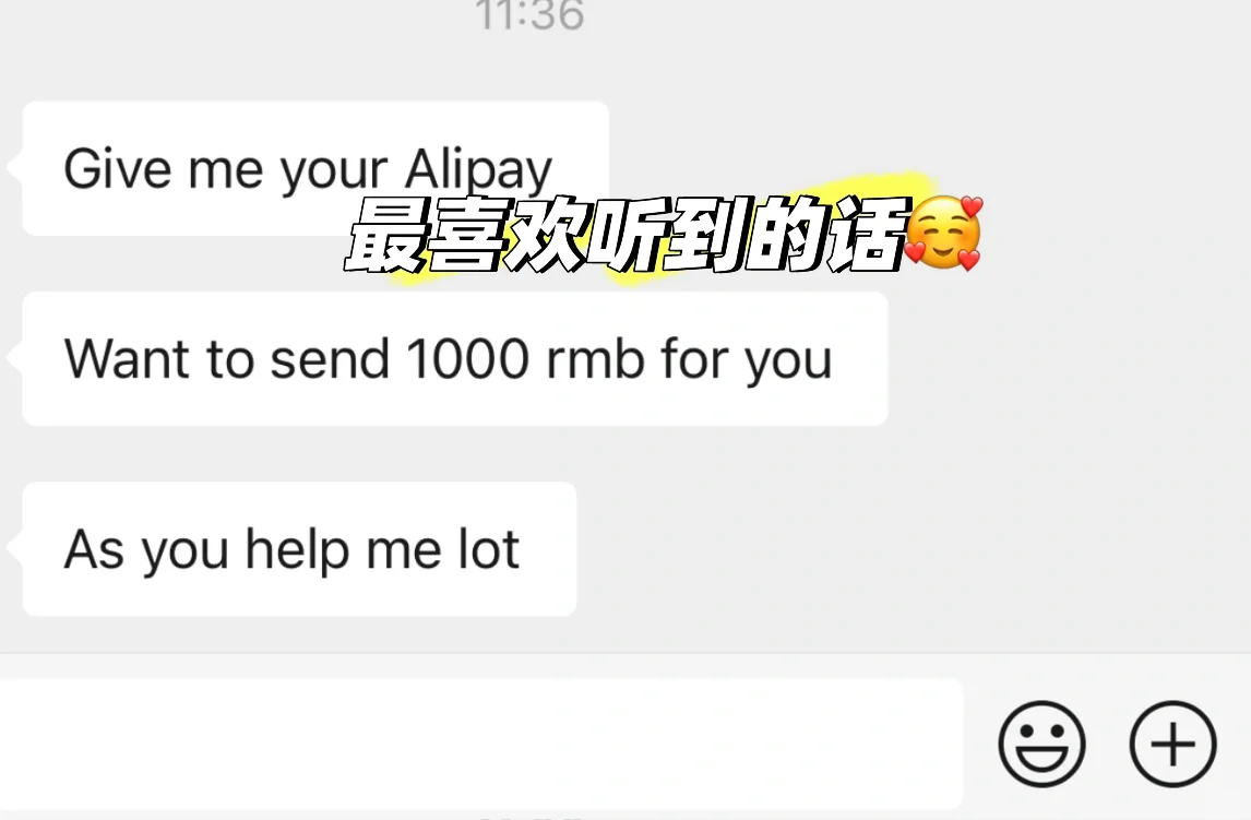 03女大四天展会翻译怒赚4.8k