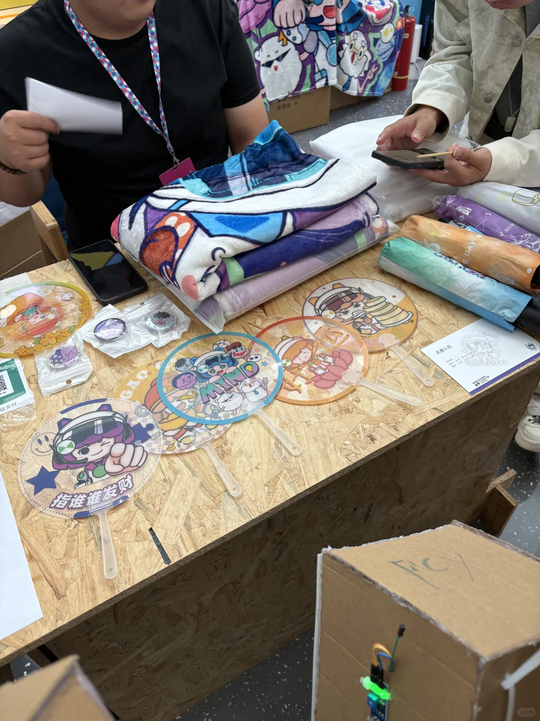 2025河北国际工业设计周展览