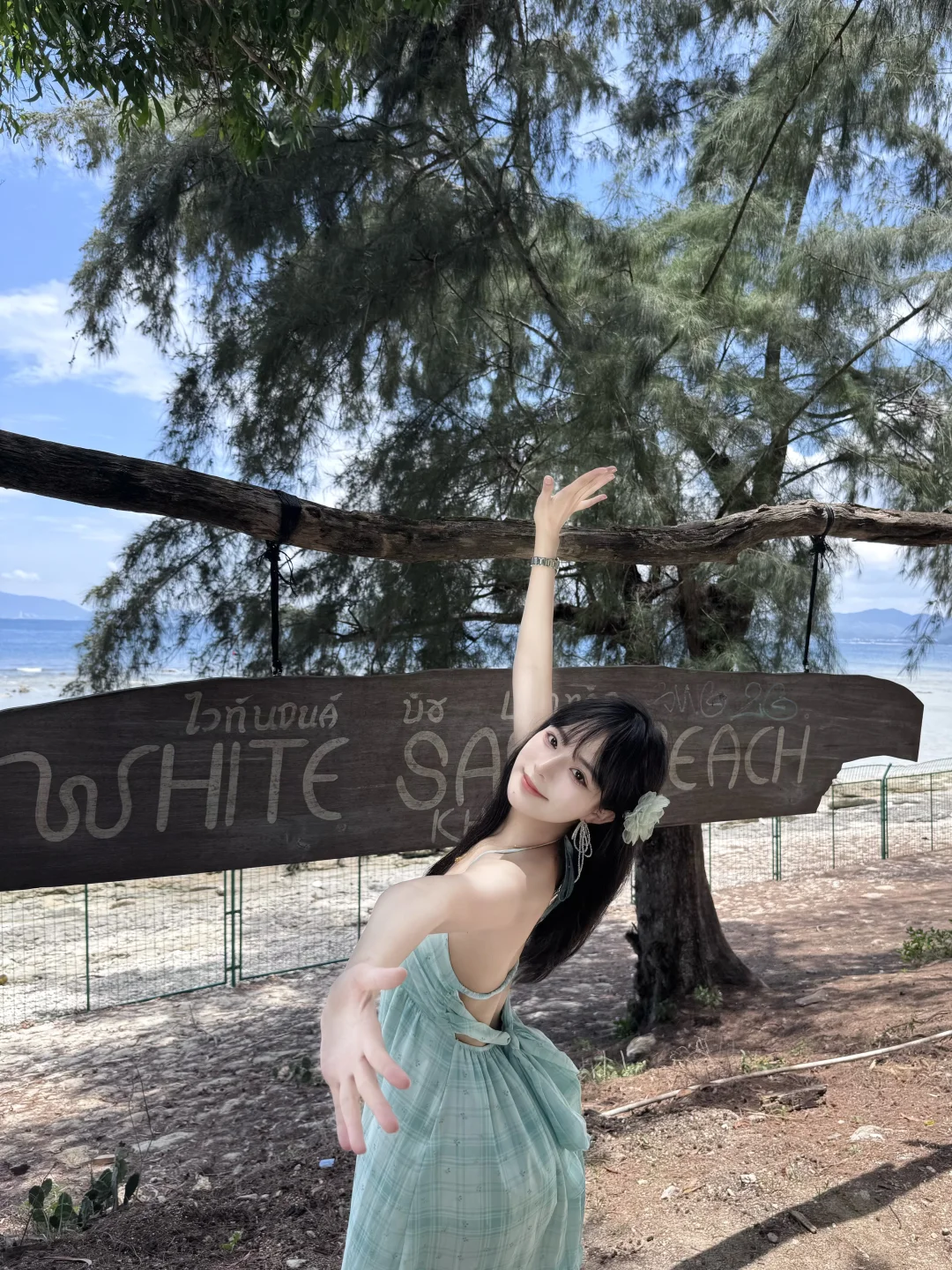 西岛拍照姿势教学，超有生命力