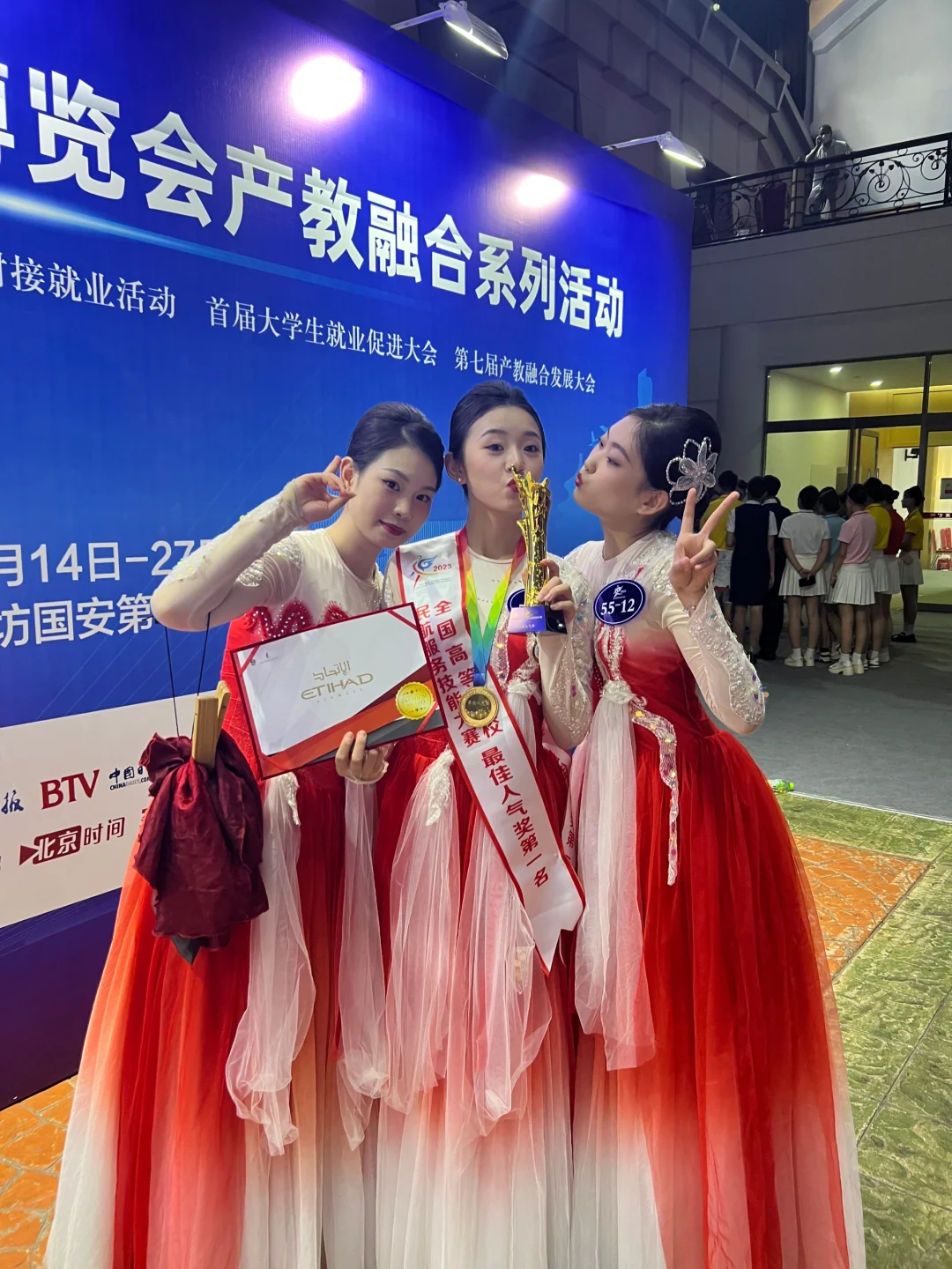 廊坊推介会落幕