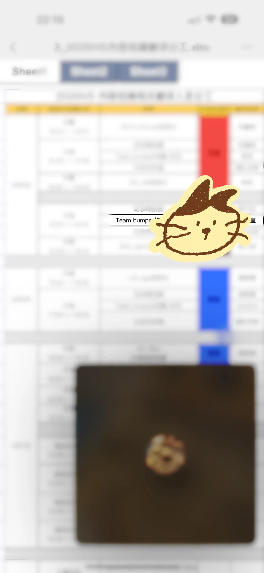 03女大四天展会翻译怒赚4.8k