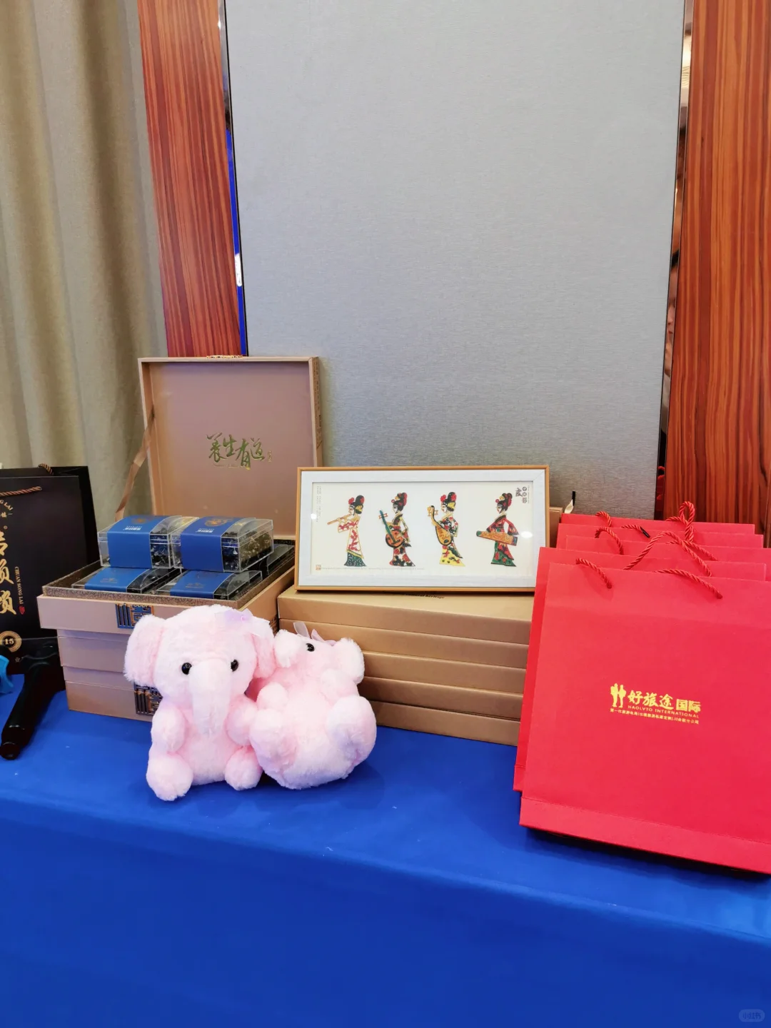 2023年携程优质目的地供应商推介会?