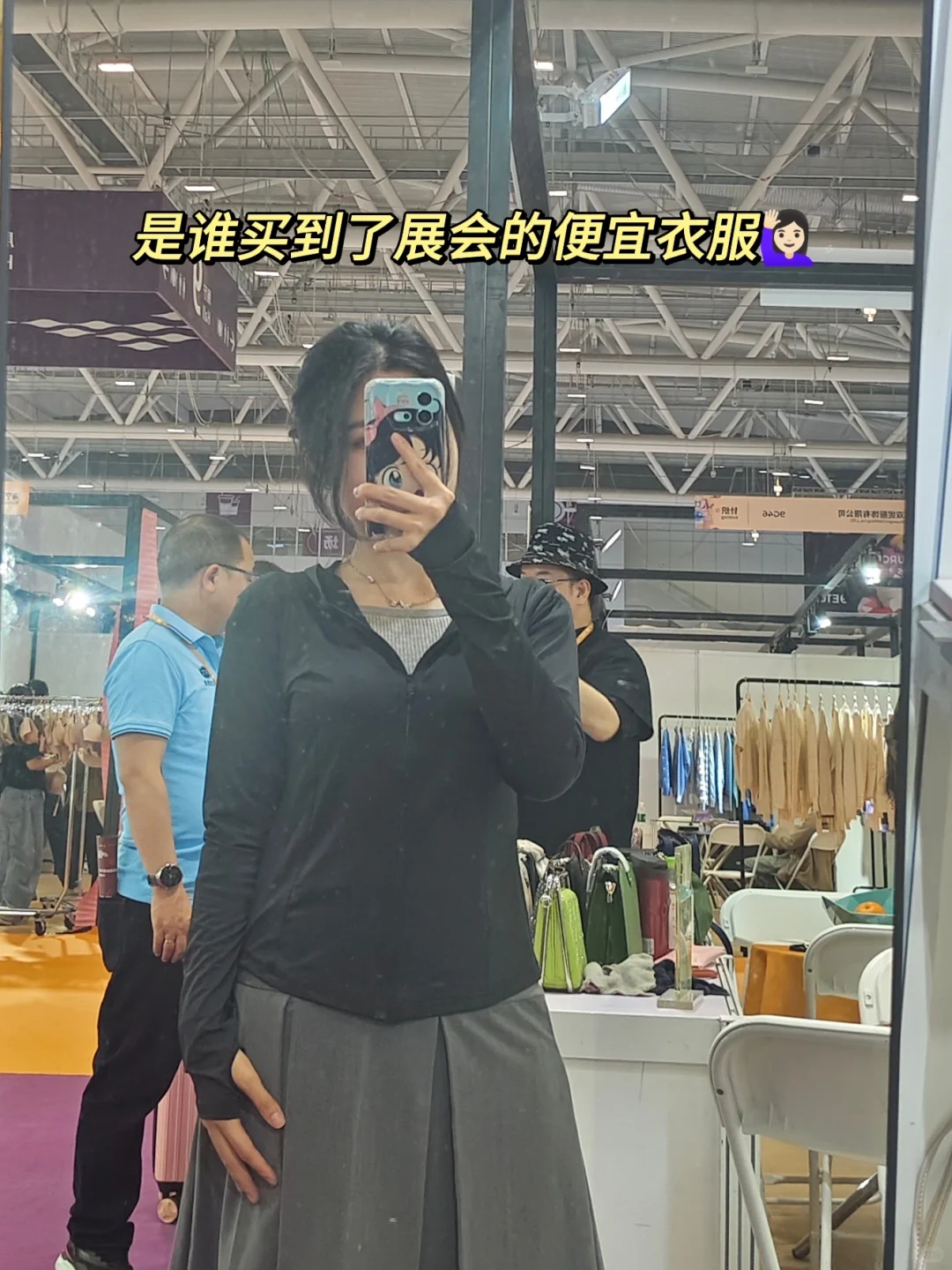 ?深圳展| 上学暂停，来去当翻译啦 ?