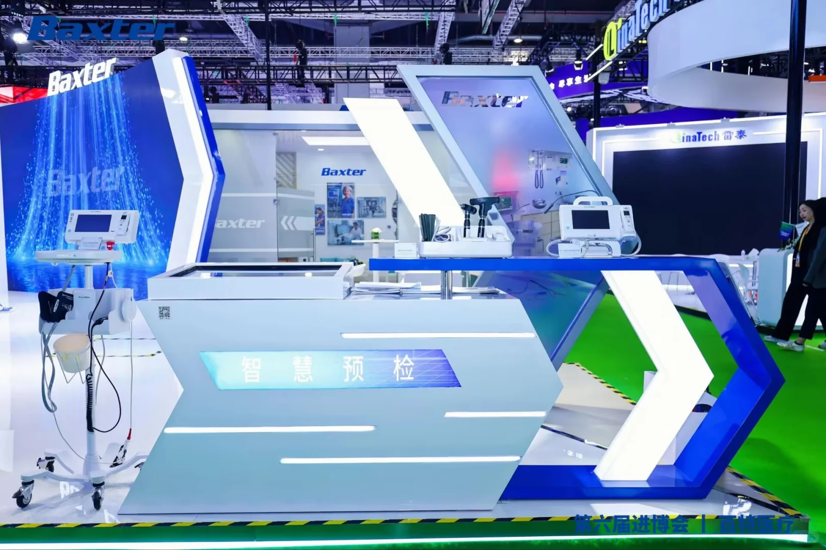 上海进博会医疗科技展台的“未来感魔法”✨