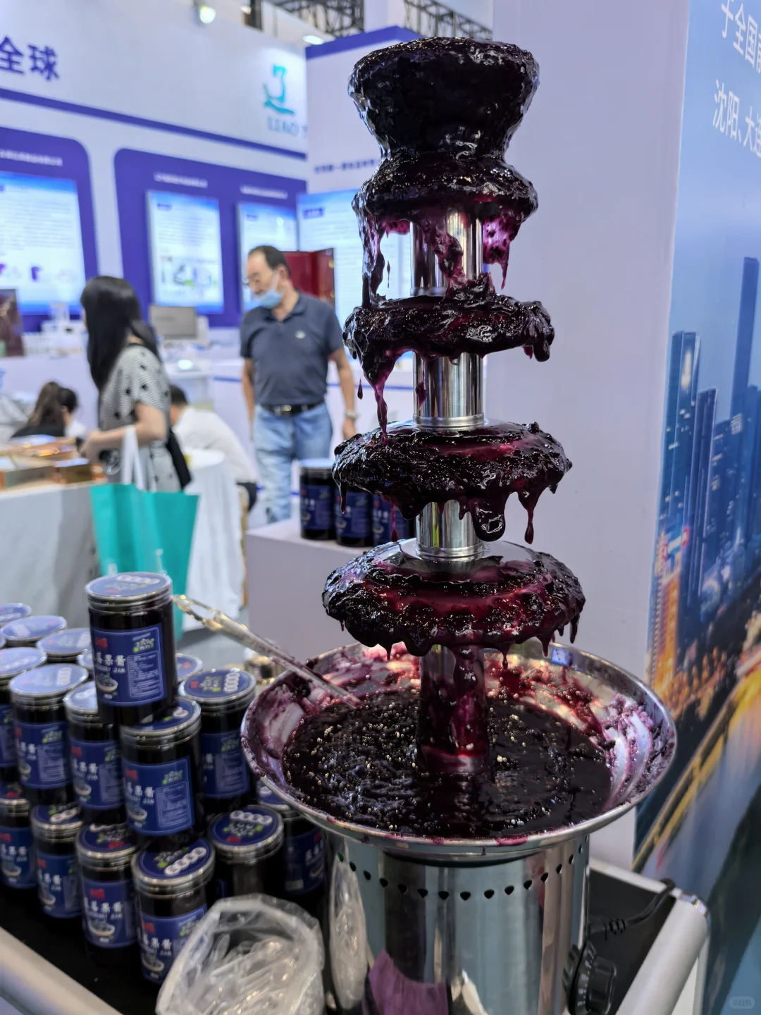 第2⃣2⃣界中国—东盟博览会结算画面