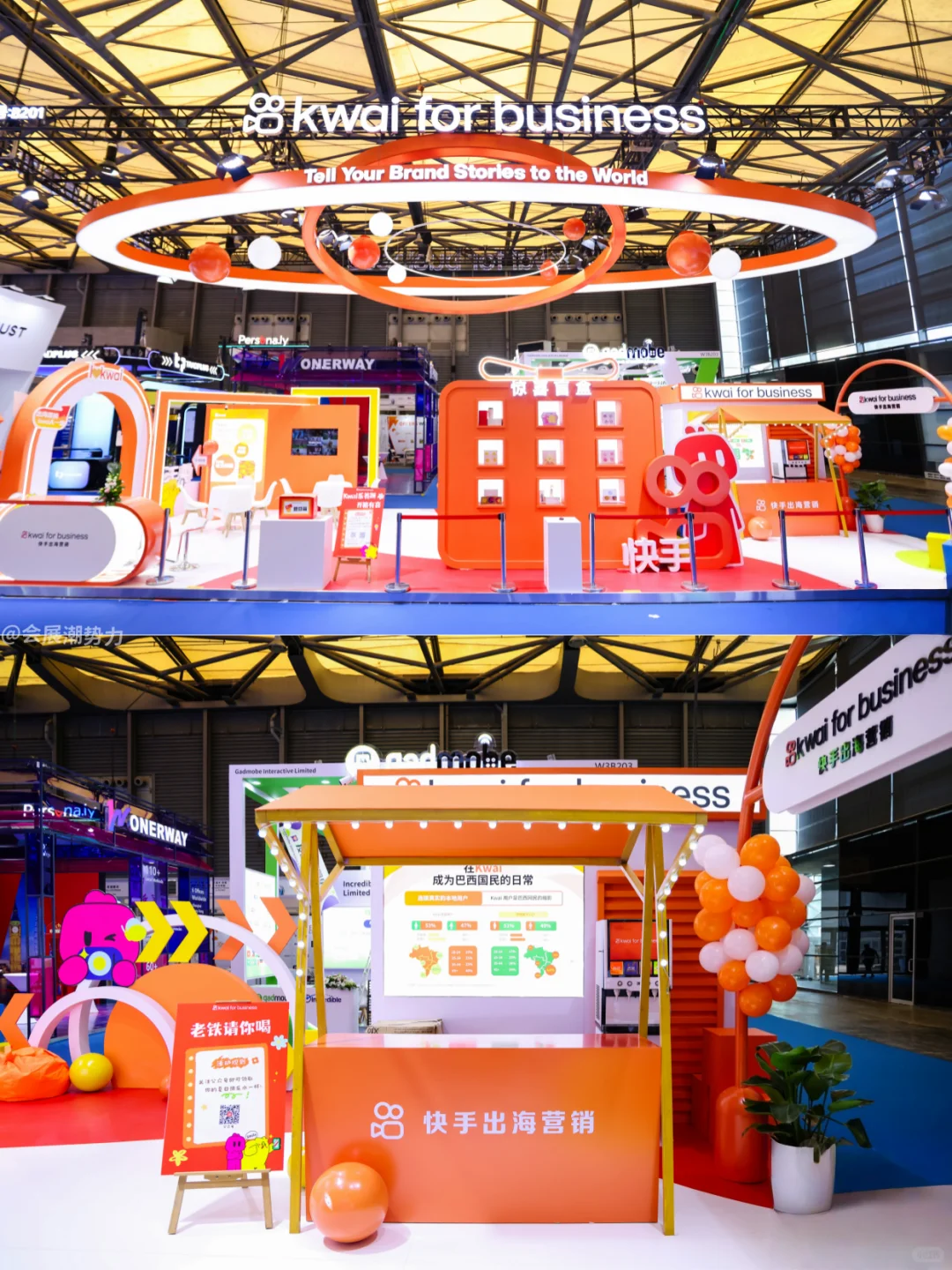 会展案例 | 2025上海ChinaJoy博览会