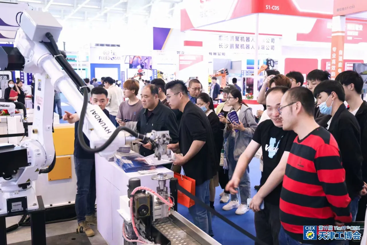 2024第20届天津国际工业博览会值得一去