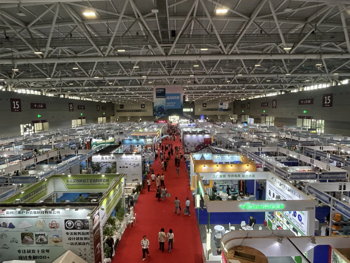 又是参展的一天