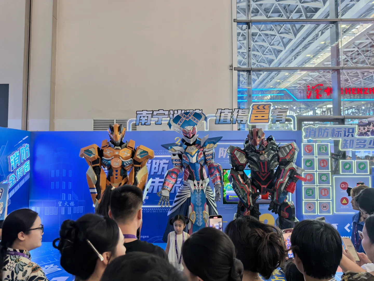 第2⃣2⃣界中国—东盟博览会结算画面