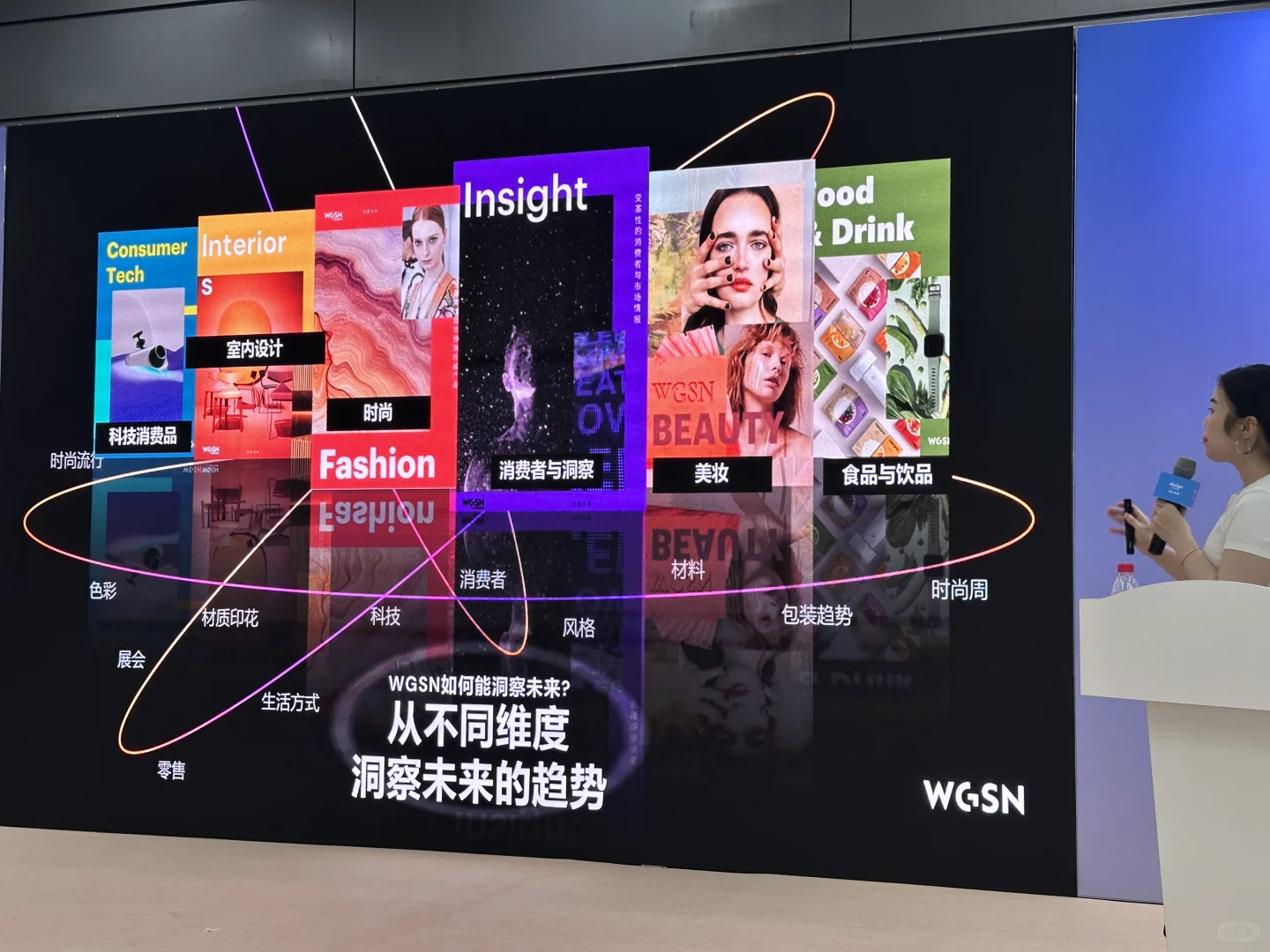 设计深圳展来逛啦！