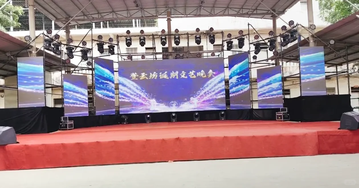 新乡广告制作 + 舞美 展会庆典全适配