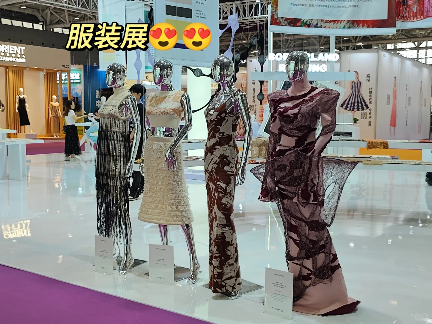 ?深圳展| 上学暂停，来去当翻译啦 ?