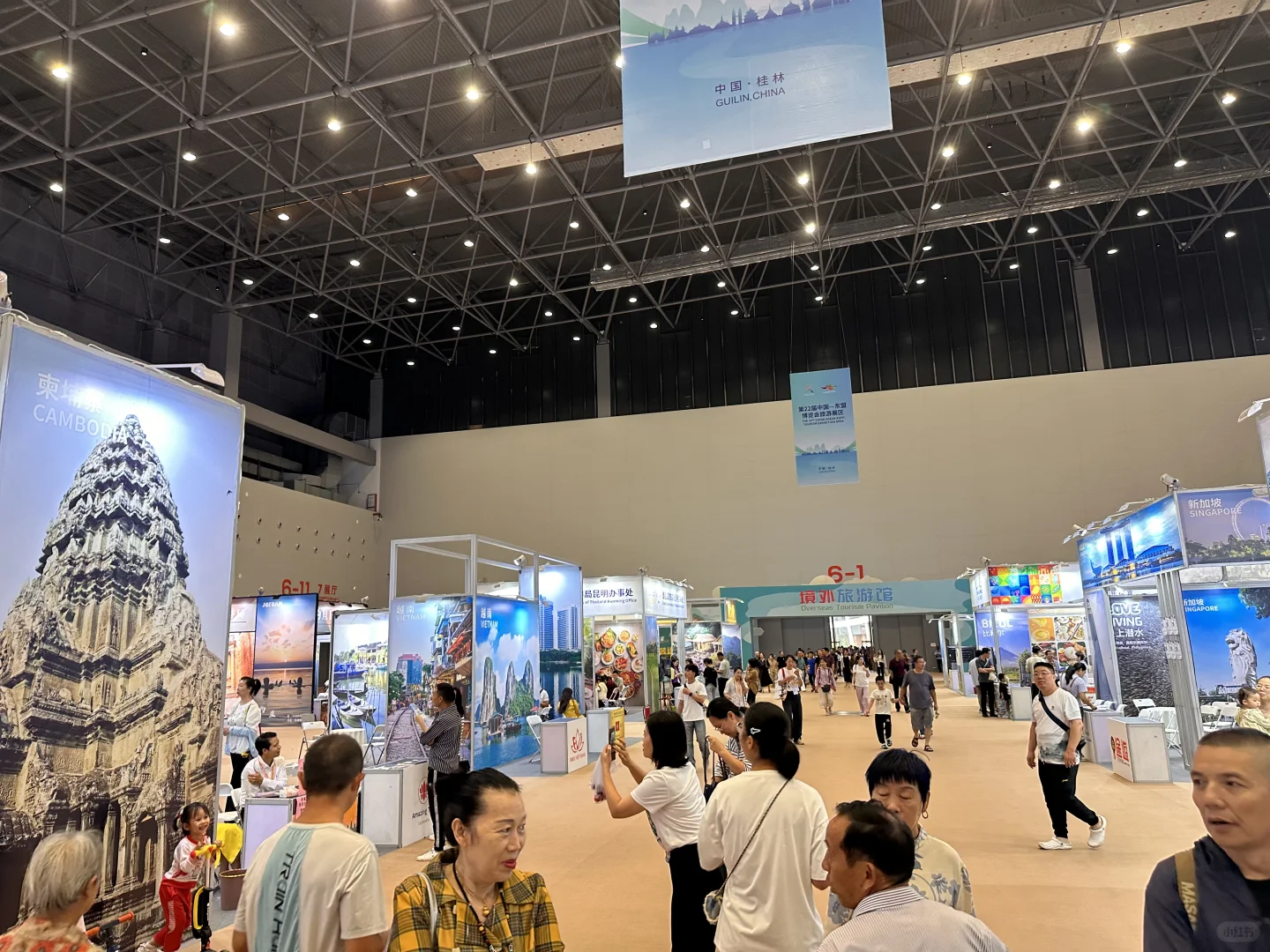 桂林搞大型展会还是算了