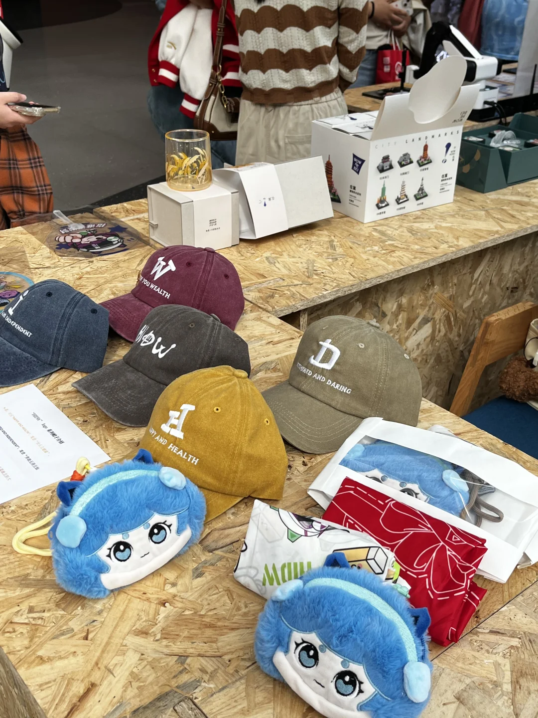 2025年河北国际工业设计周来雄安了!!