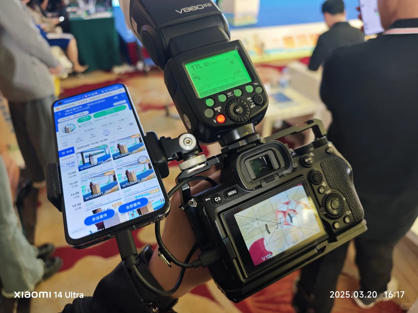 北京活动摄影摄像｜政府推介会拍摄?