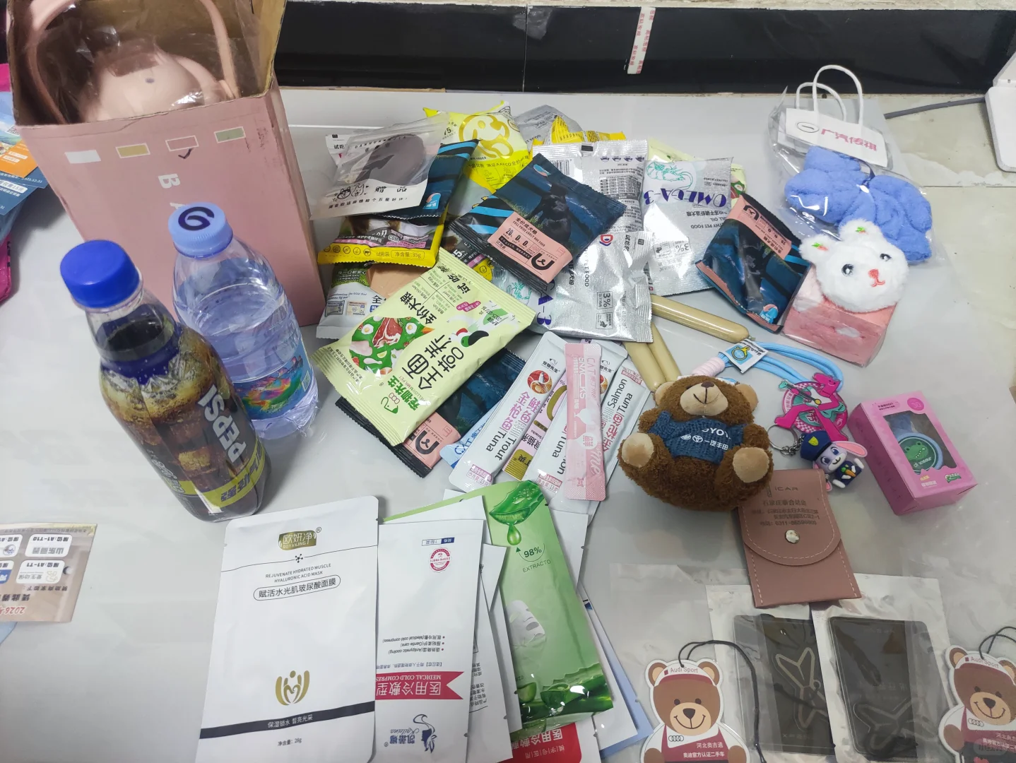 展会挺好，下次还去！哈哈！！