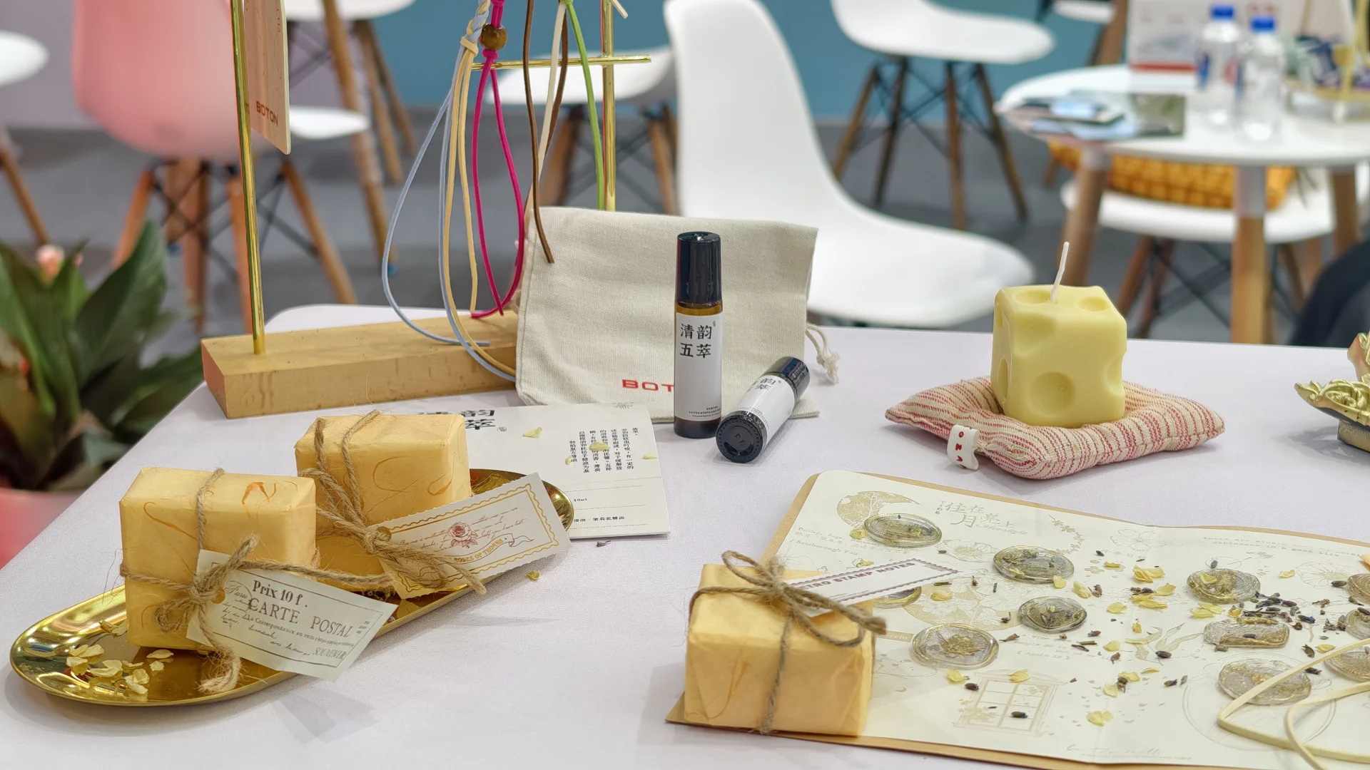 东盟博览会 开薅