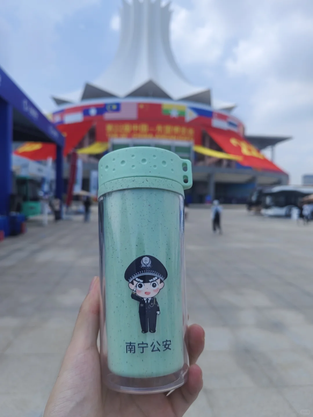 期待23届东盟博览会