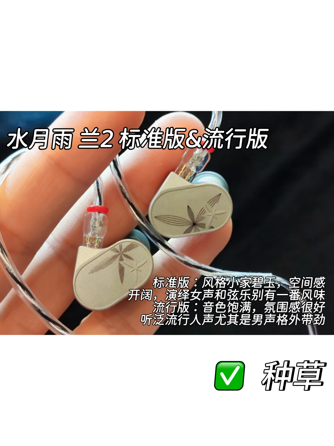 第七届北京国际耳机展会分享!