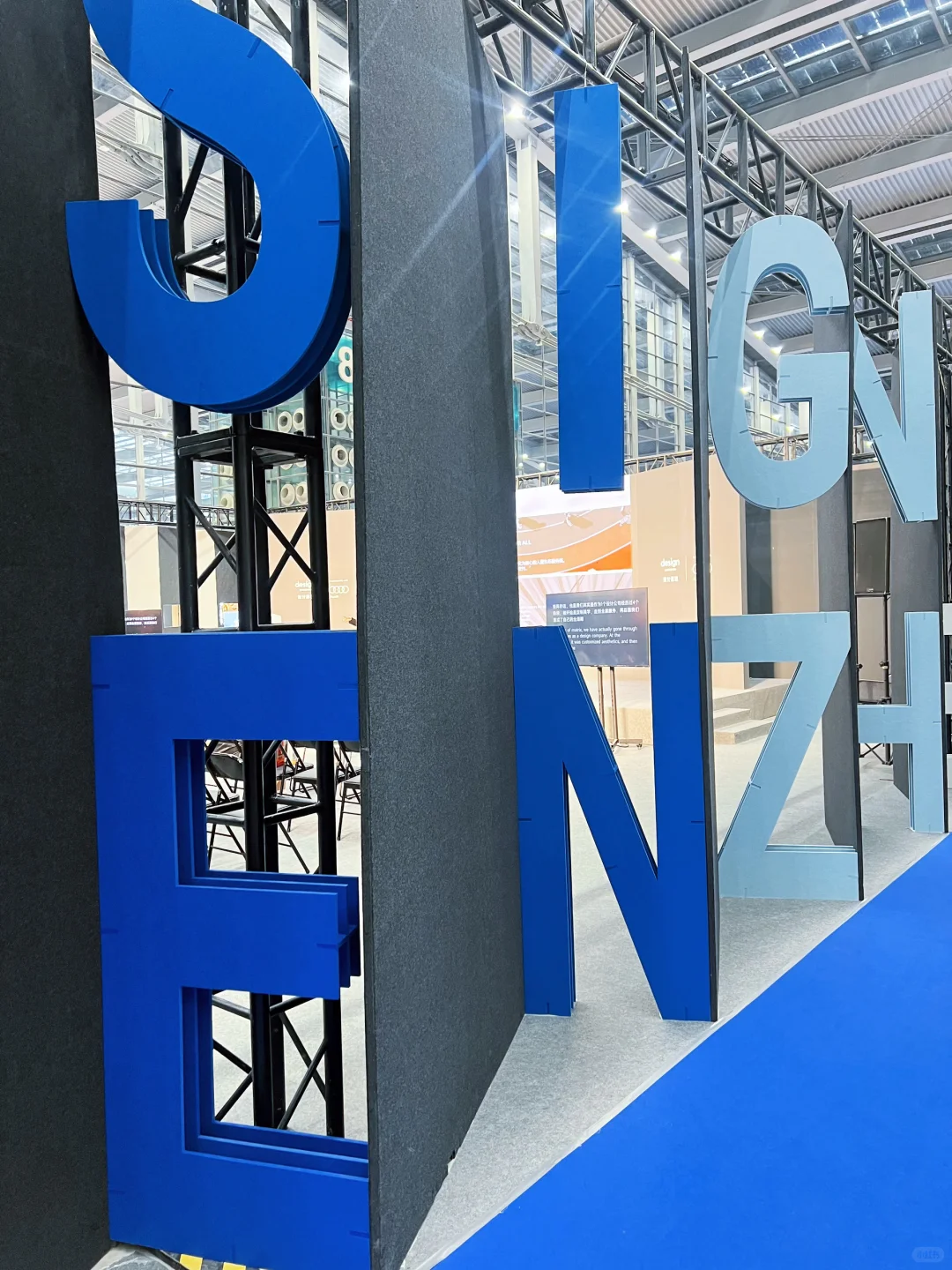 DESIGN SZ｜材料与设计的应用有更多可能性