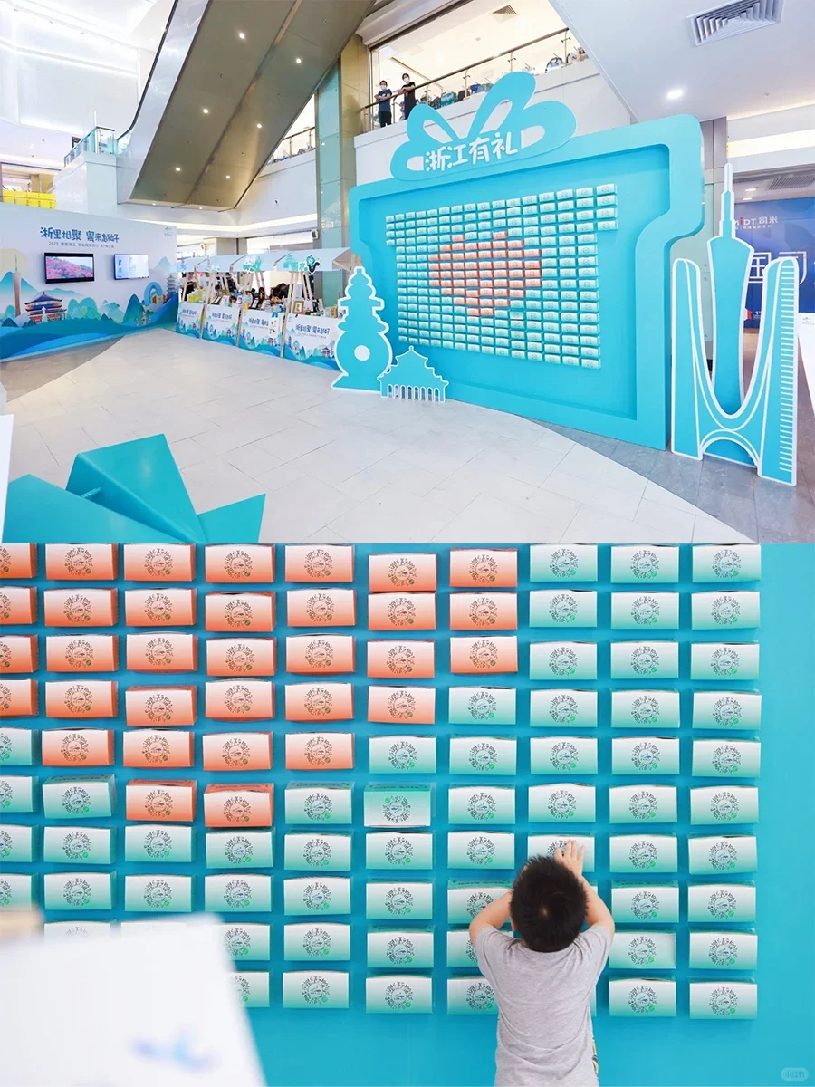 深圳活动策划|文化与旅游推介大会