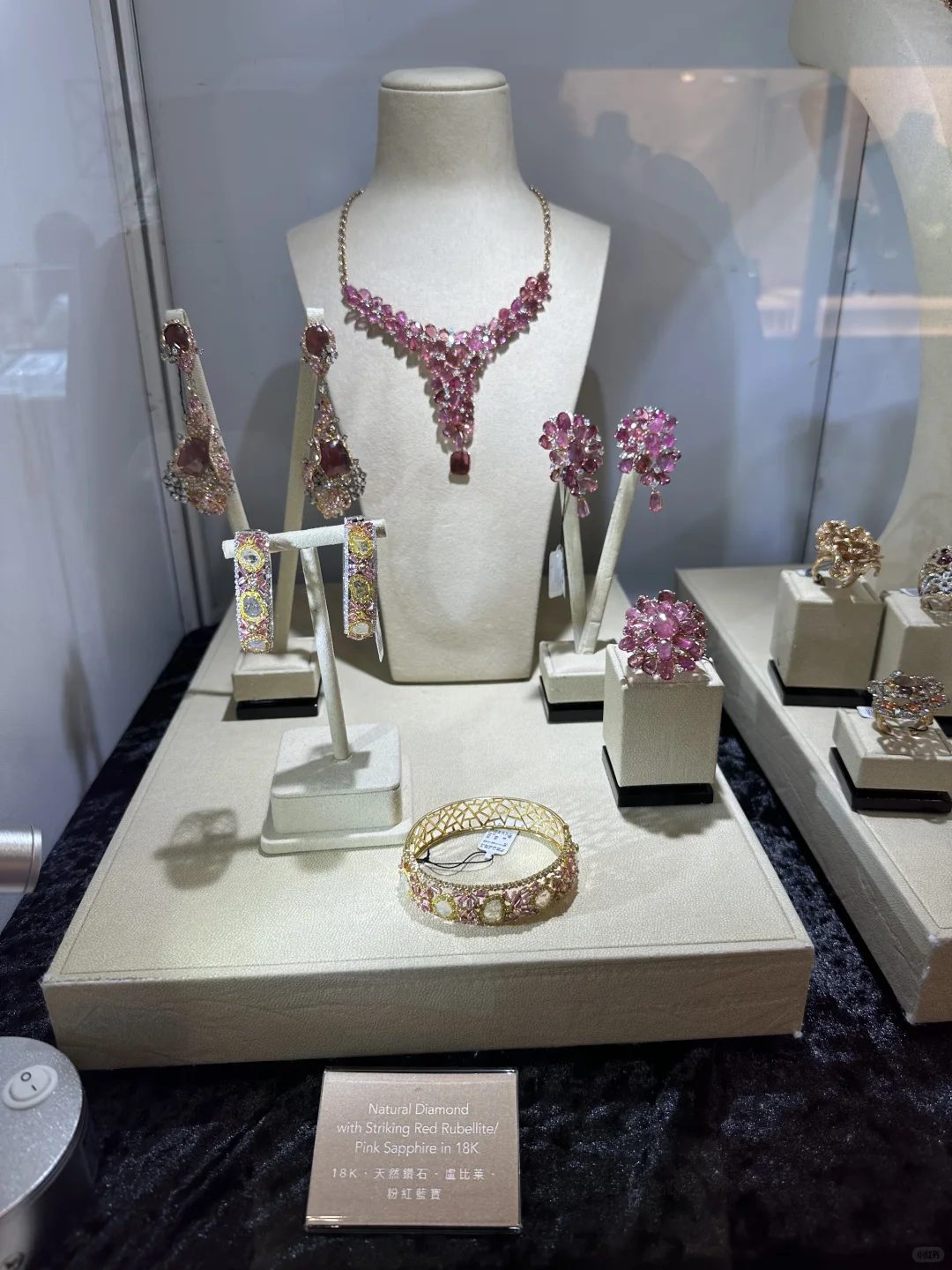 香港?? 珠宝展高货欣赏（二）