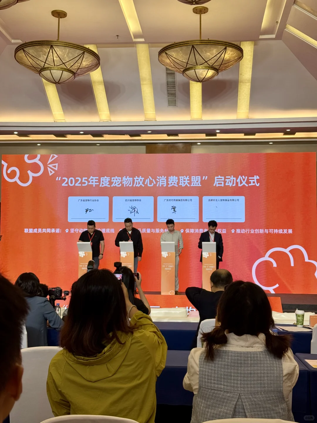 “它”经济新纪元来啦！宠物人狂喜的干货现场