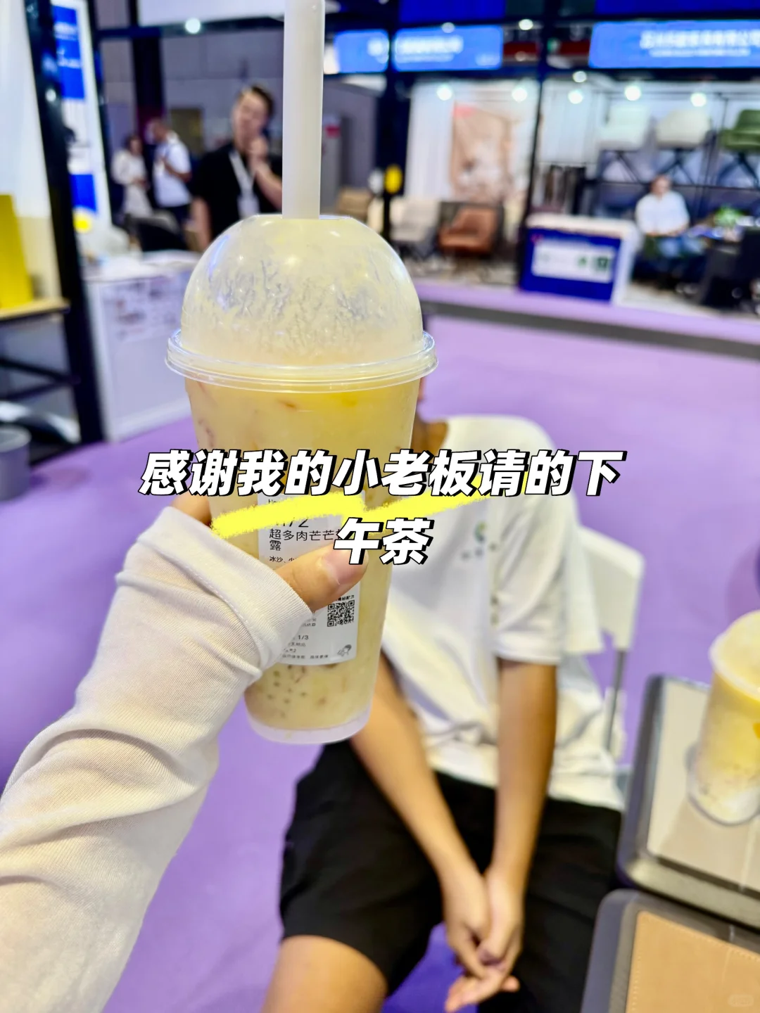 03女大四天展会翻译怒赚4.8k