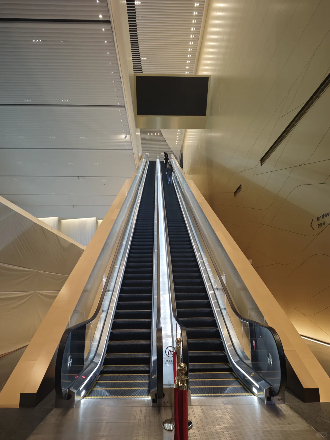 雨天｜参加2025北京国际商事法律论坛