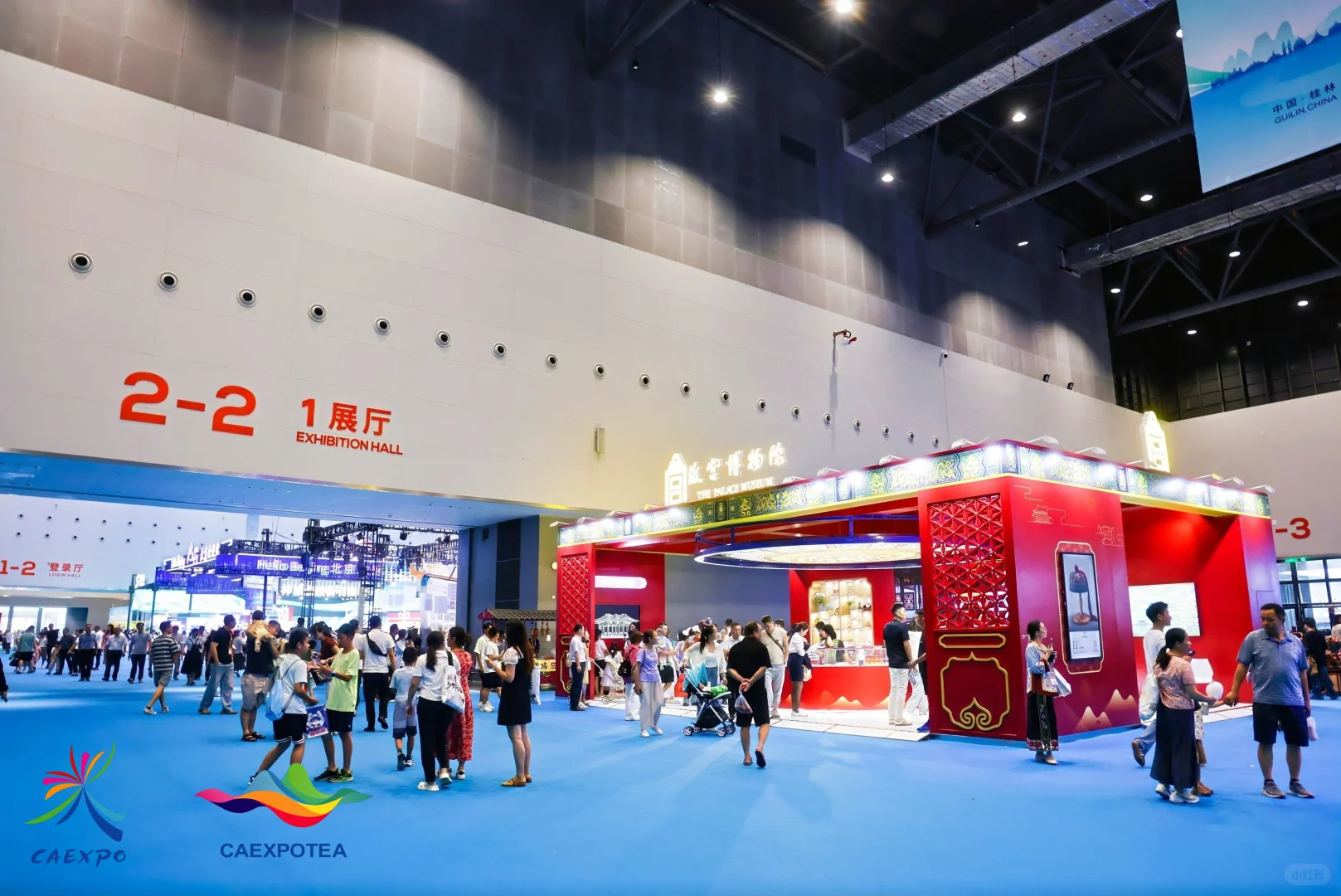 国潮文旅亮相第22届中国-东盟博览会旅游展