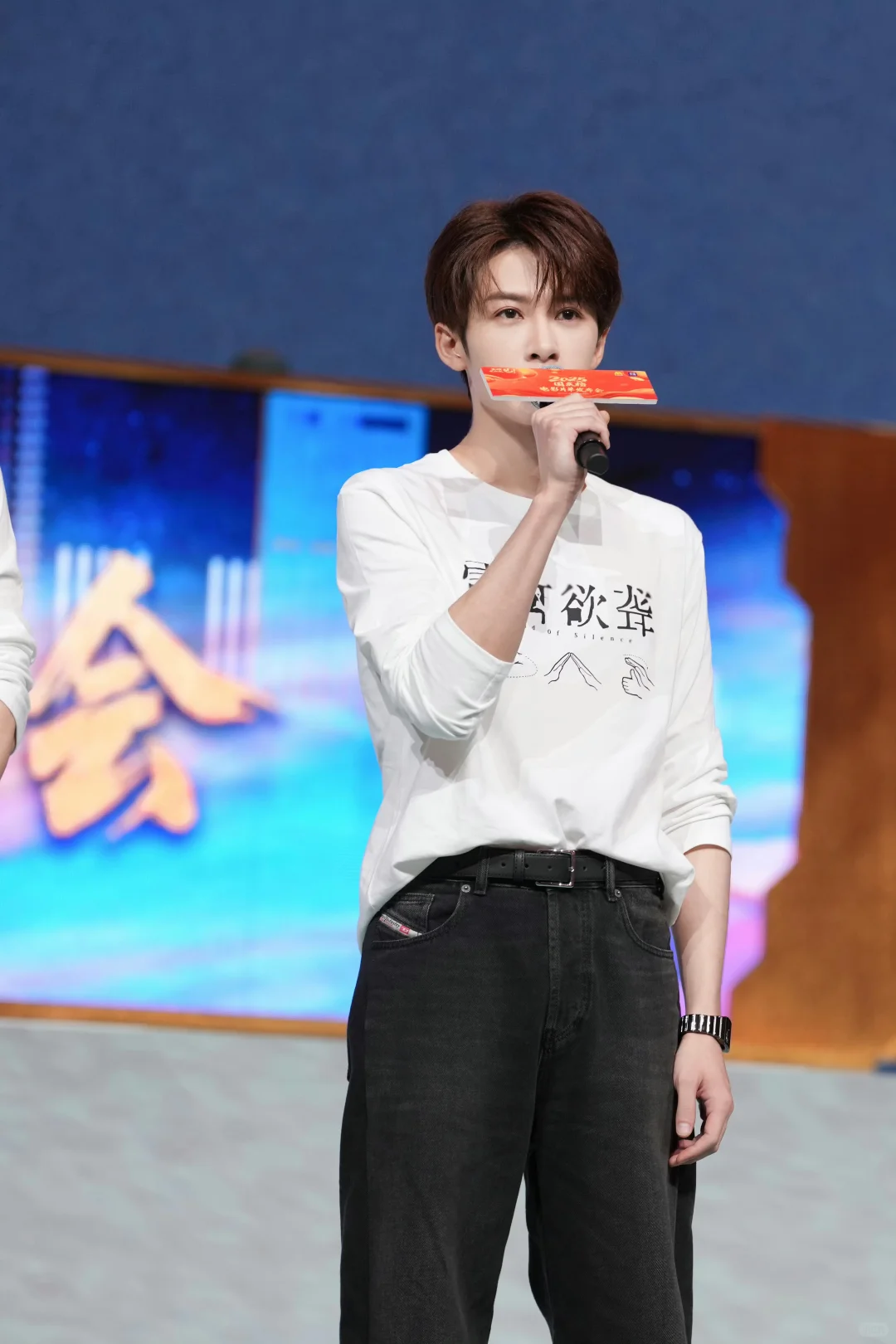 250922 檀健次CCTV6国庆档电影推介会