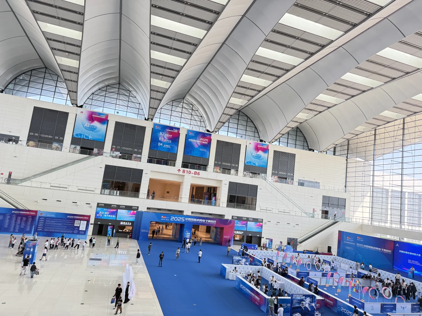 看展会～万企出海，鲁贸全球❗️