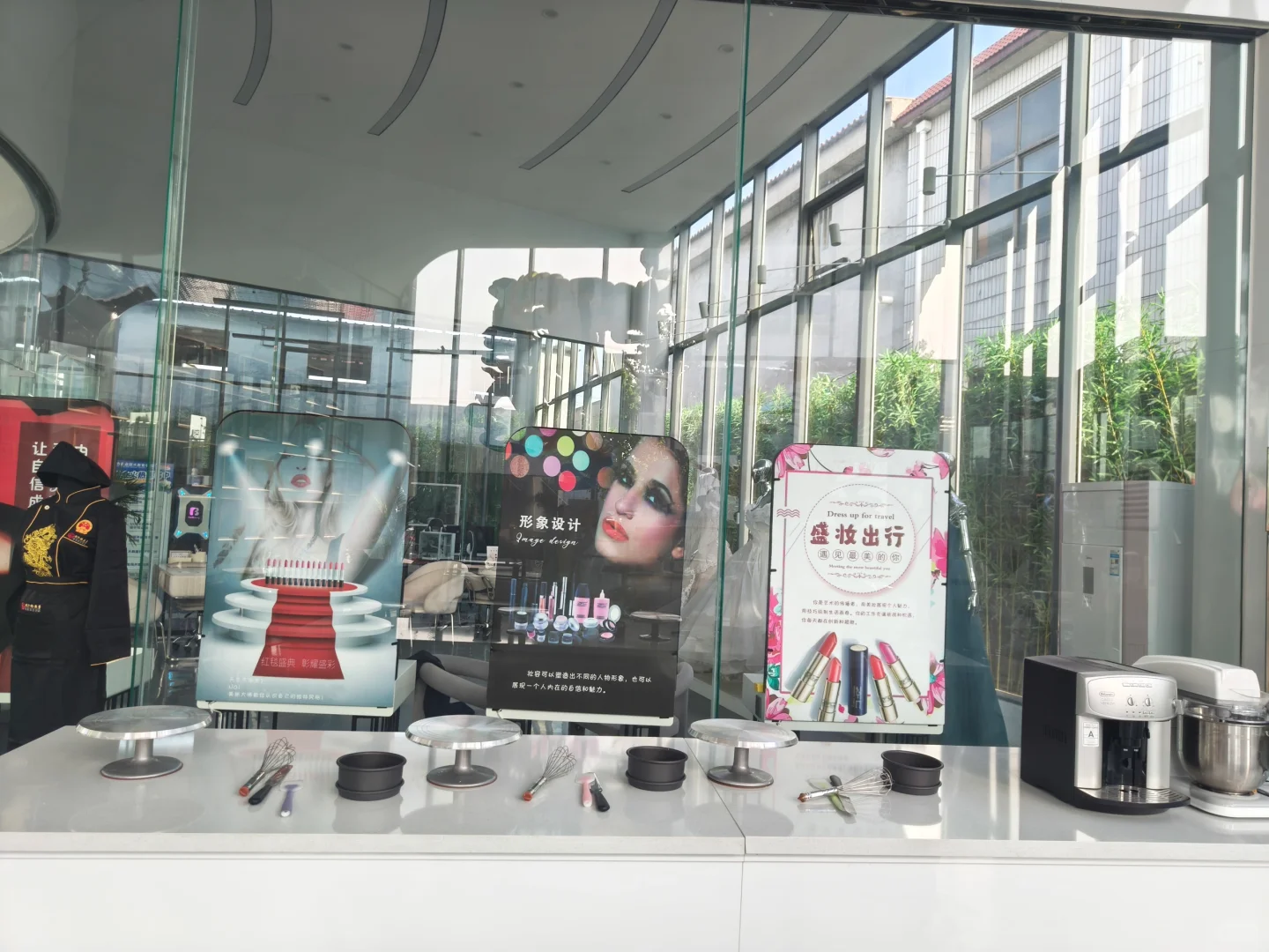 五一劳动节邯郸北方学校开放日邀请函