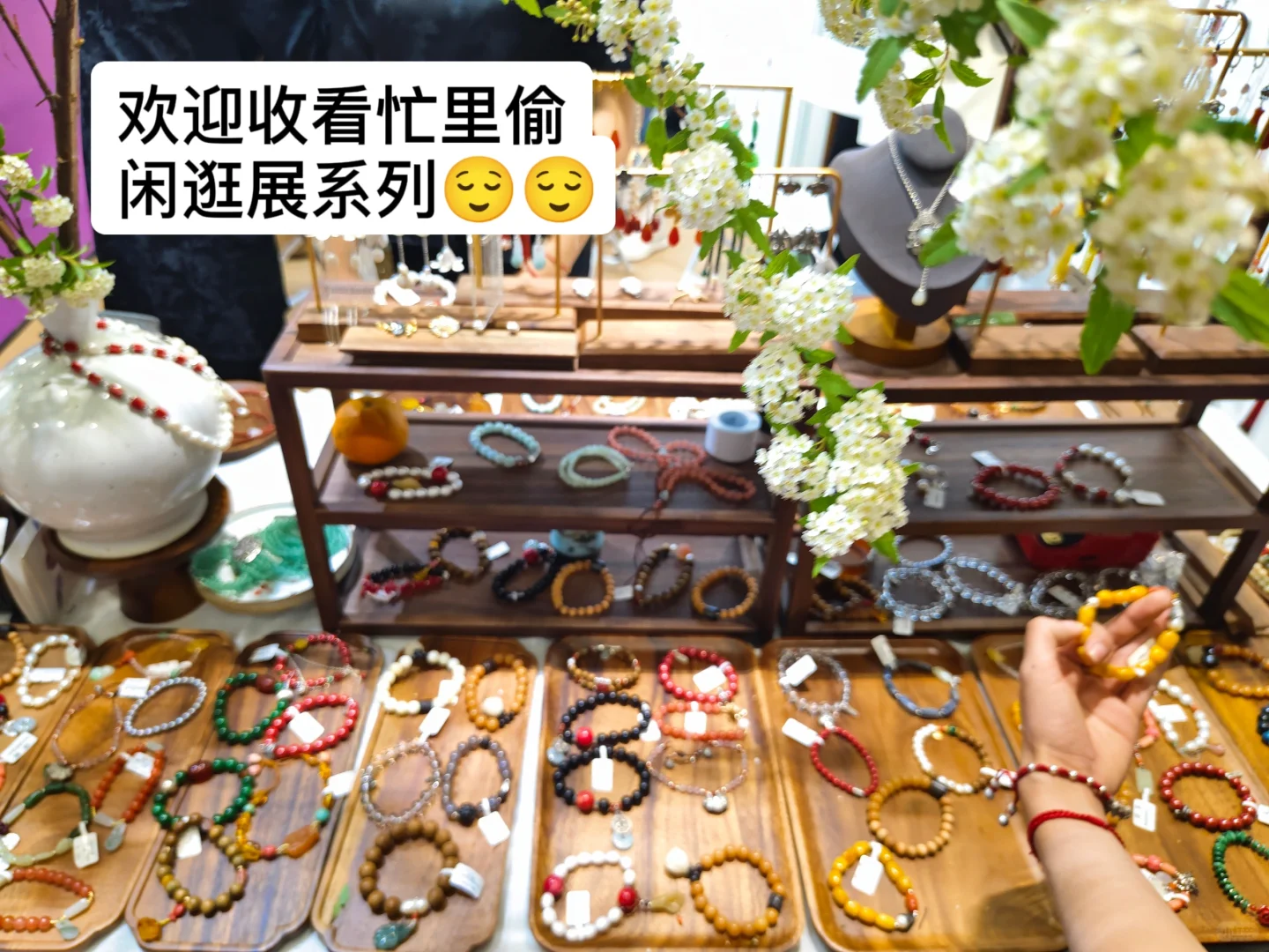 ?深圳展| 上学暂停，来去当翻译啦 ?