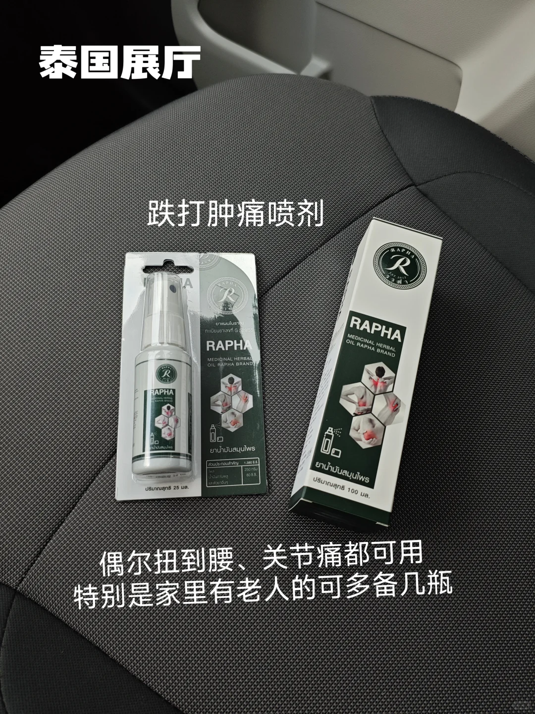 东盟博览会必买的零食好物！