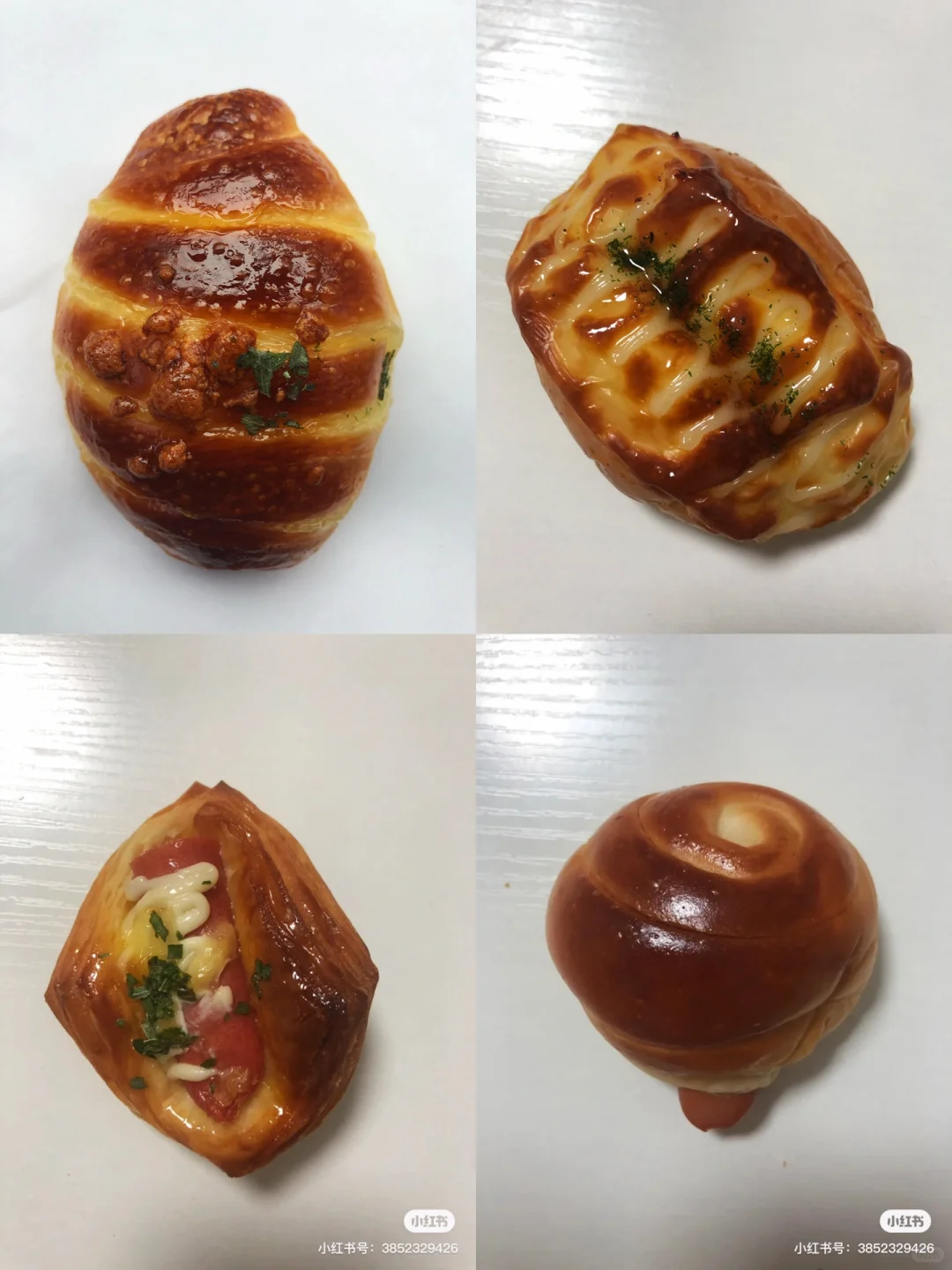 邯郸热狗小面包