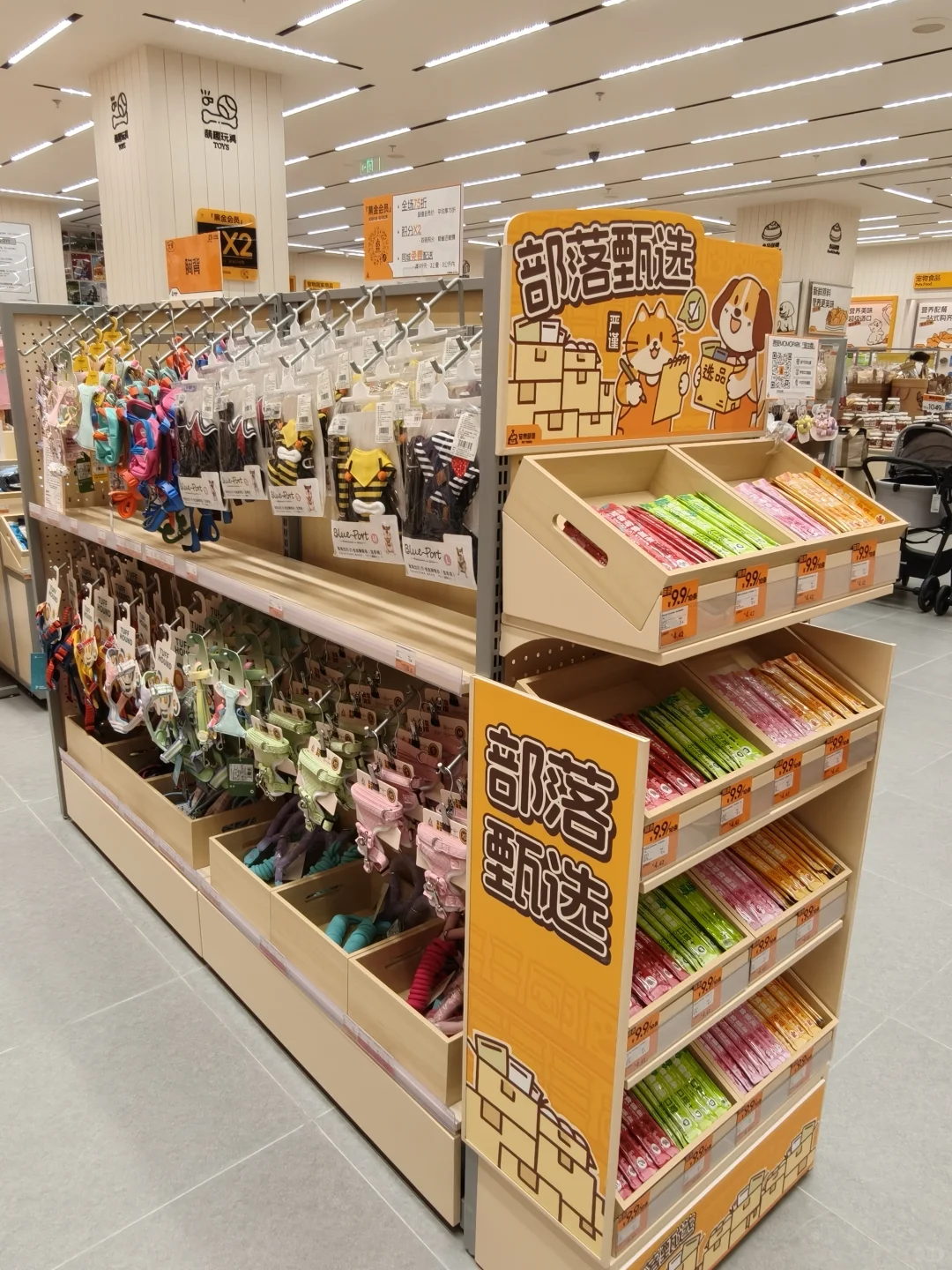 西安也有大型宠物超市了❗