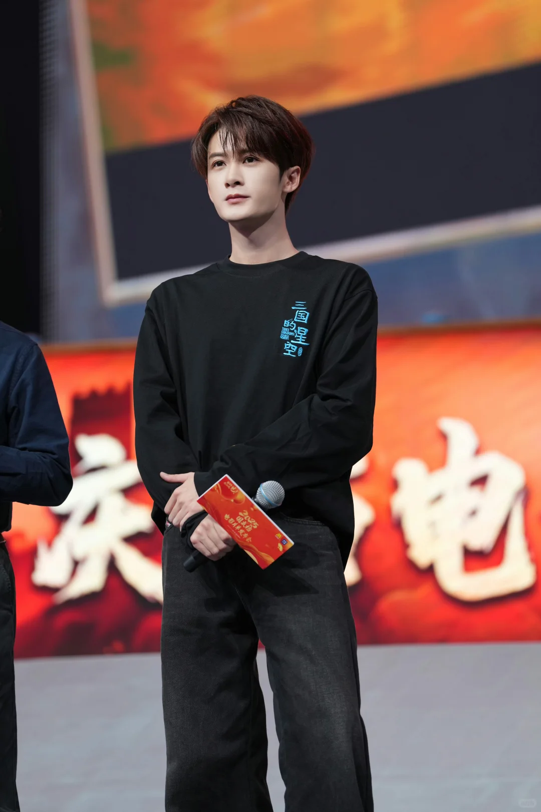 250922 檀健次CCTV6国庆档电影推介会